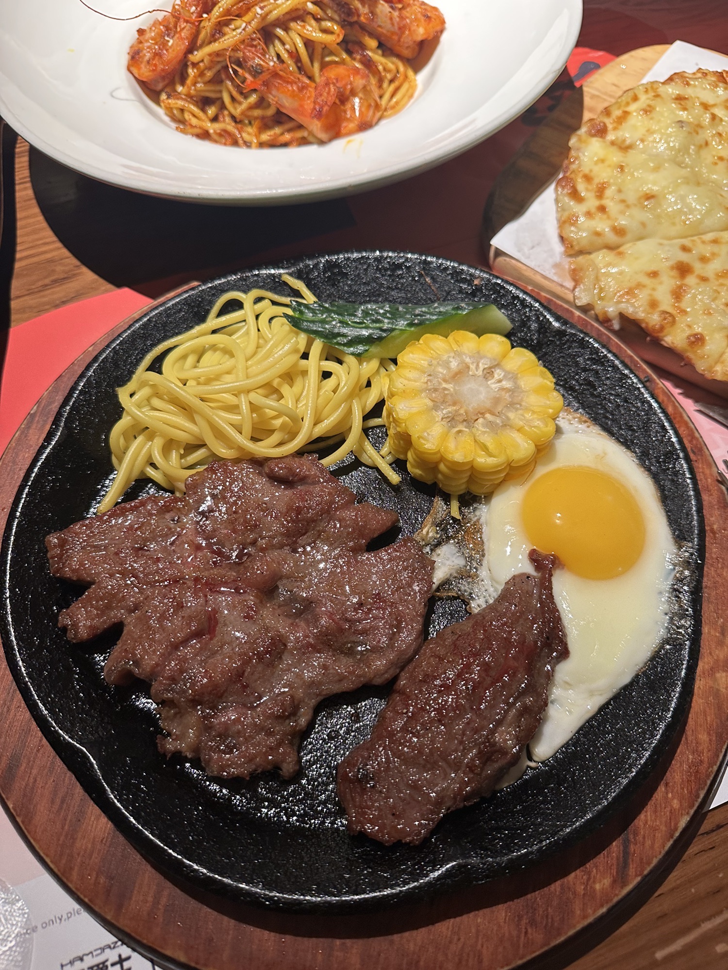 瀚爵士意式西餐厅(润达国际店)