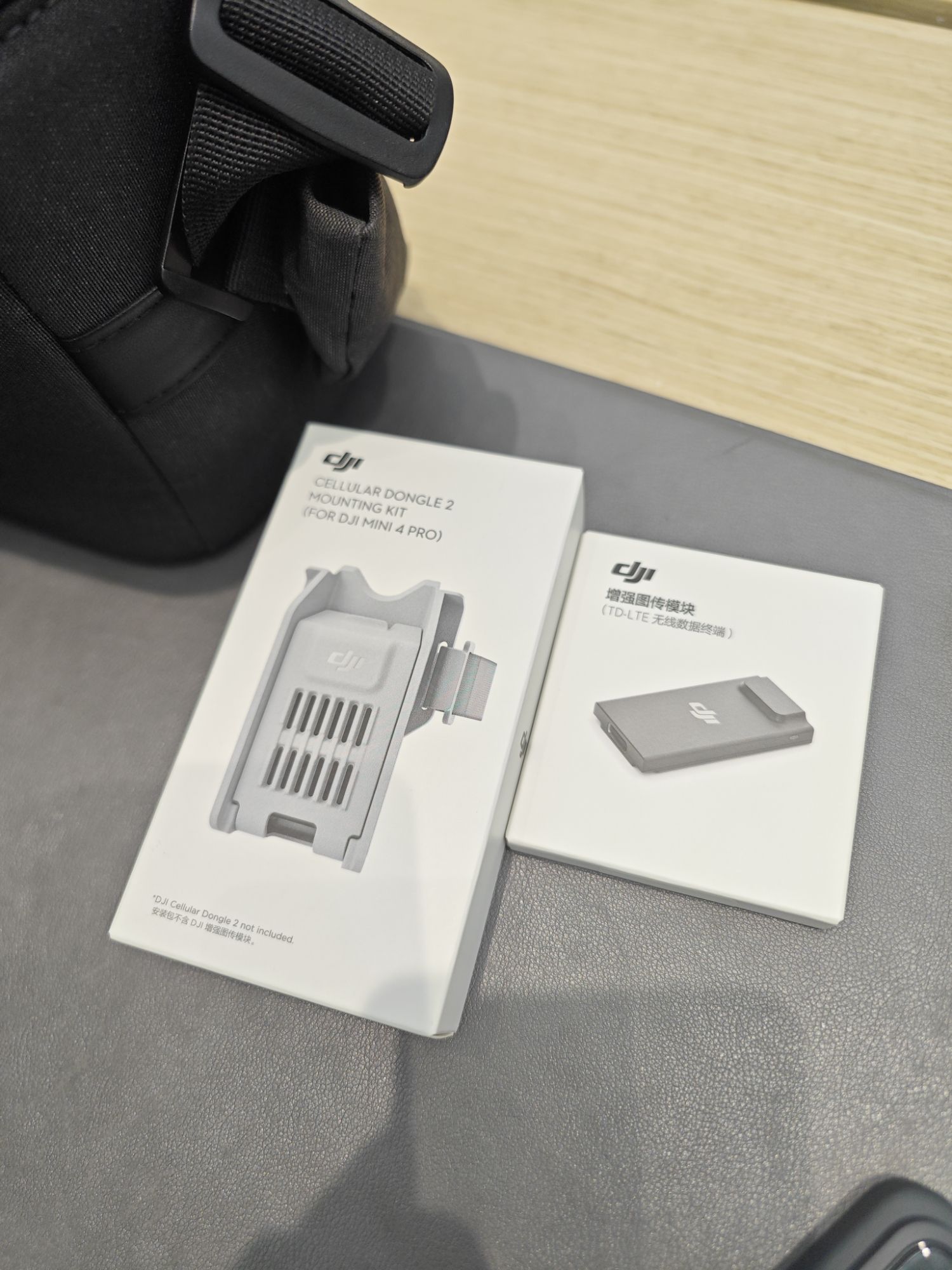 DJI大疆(桂林万象城授权体验店)