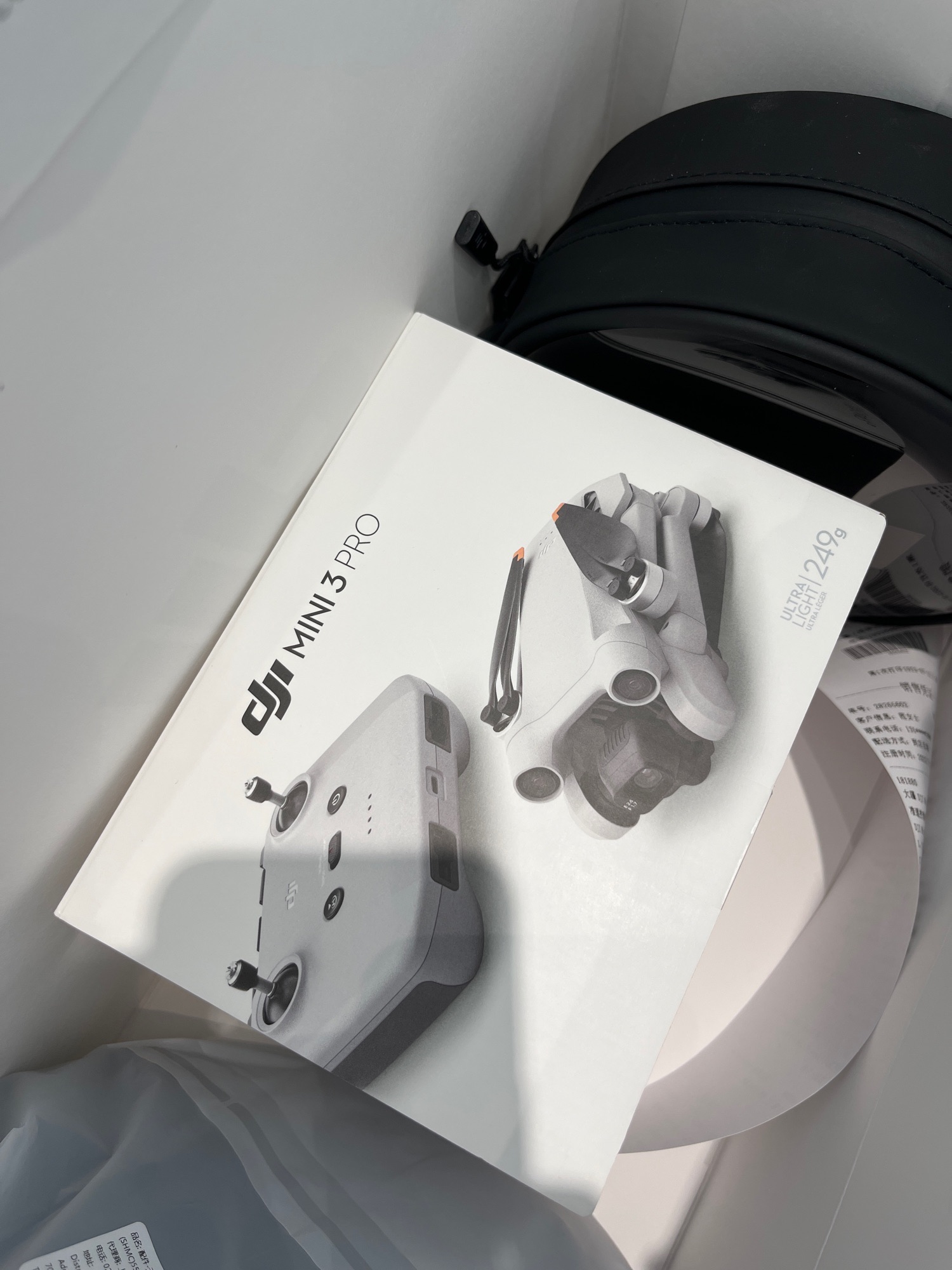 DJI大疆(桂林万象城授权体验店)