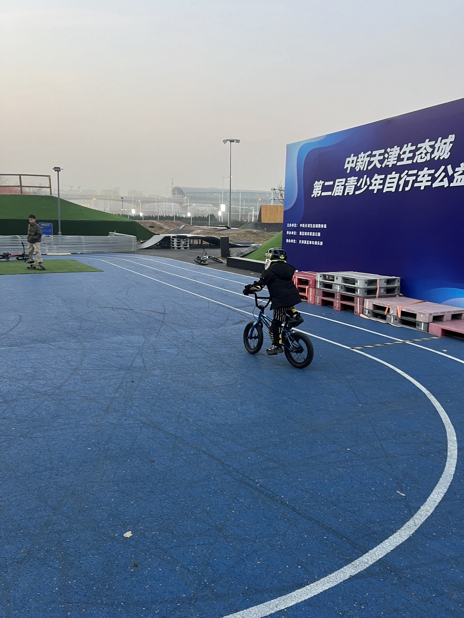 黑鲨城市泵道公园旅行图片 3