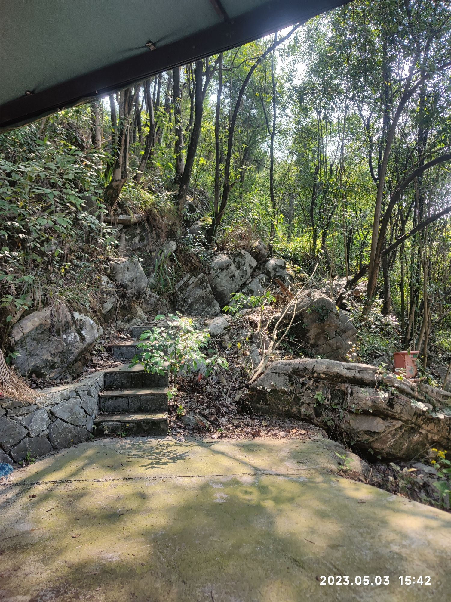 假角山天然溶洞旅行图片 1
