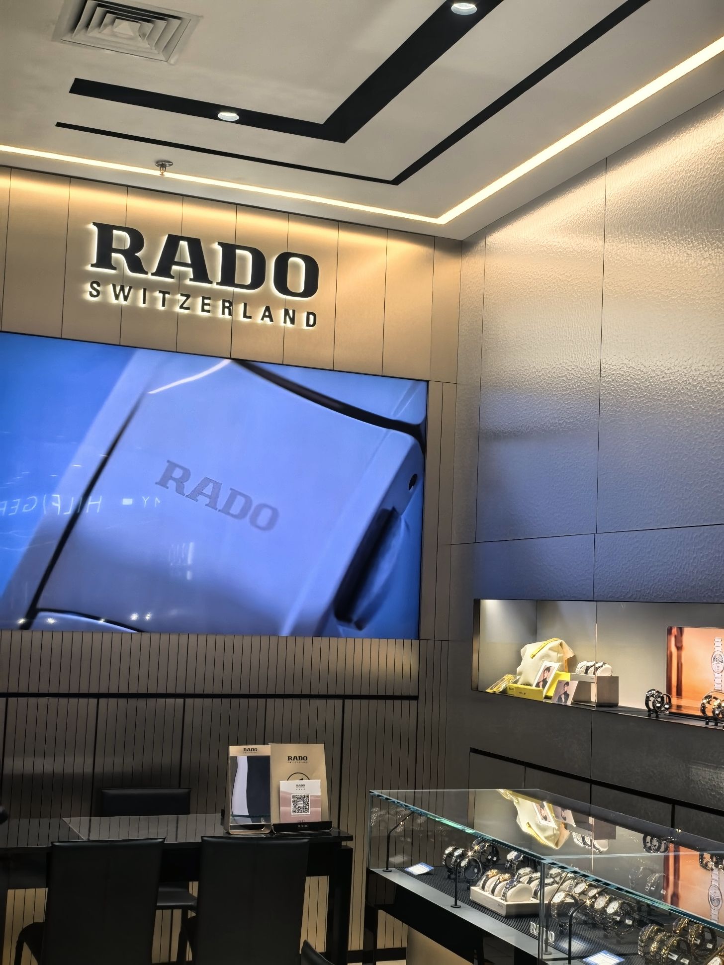 雷达RADO(银座茂东营店)