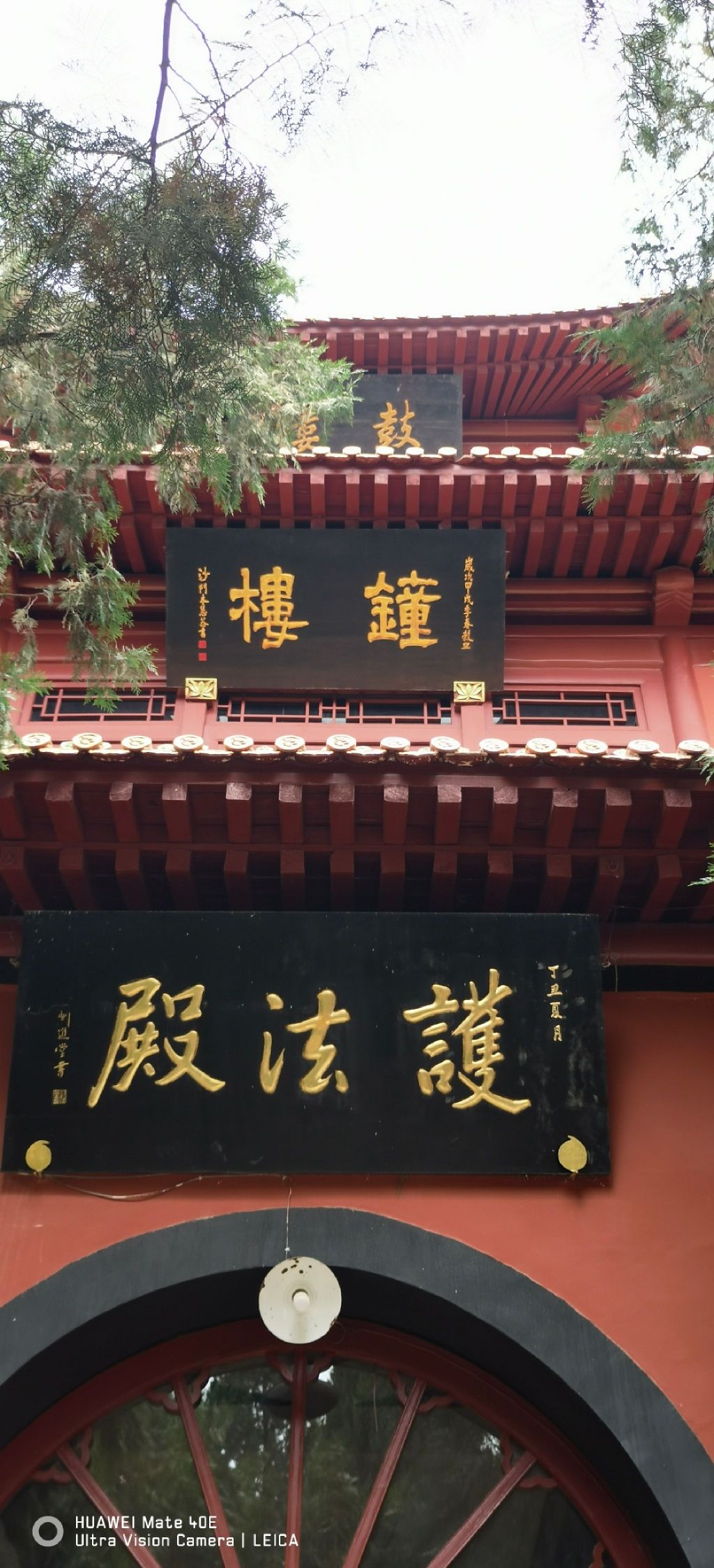 法华寺 1