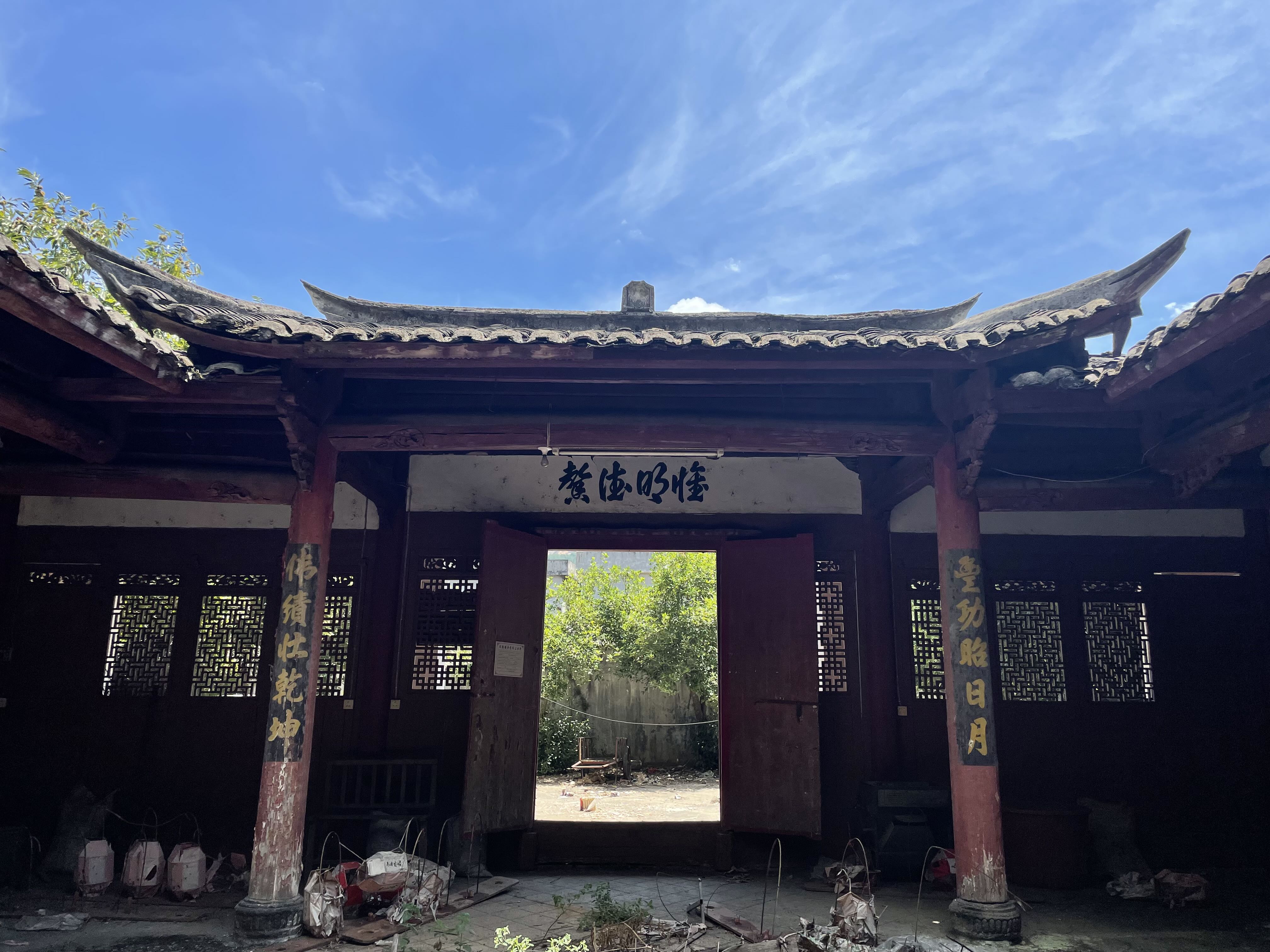 维理公祠