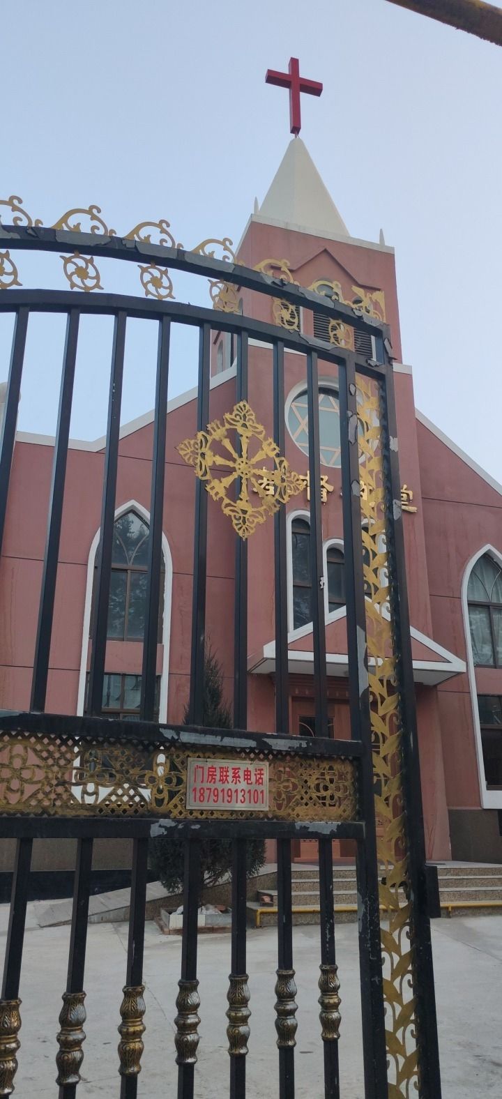 基督教堂