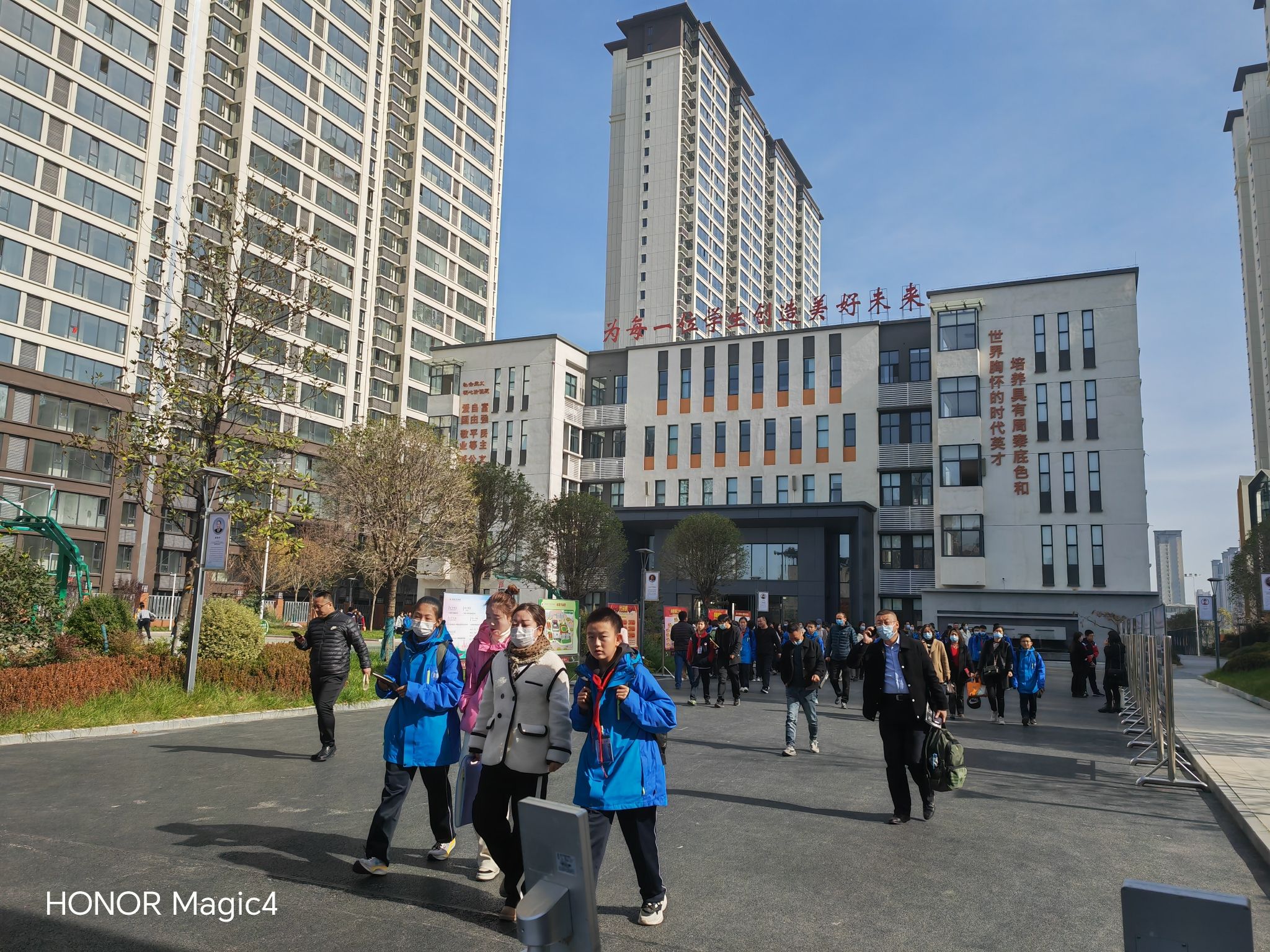 宝鸡市第一中学(高新校区)