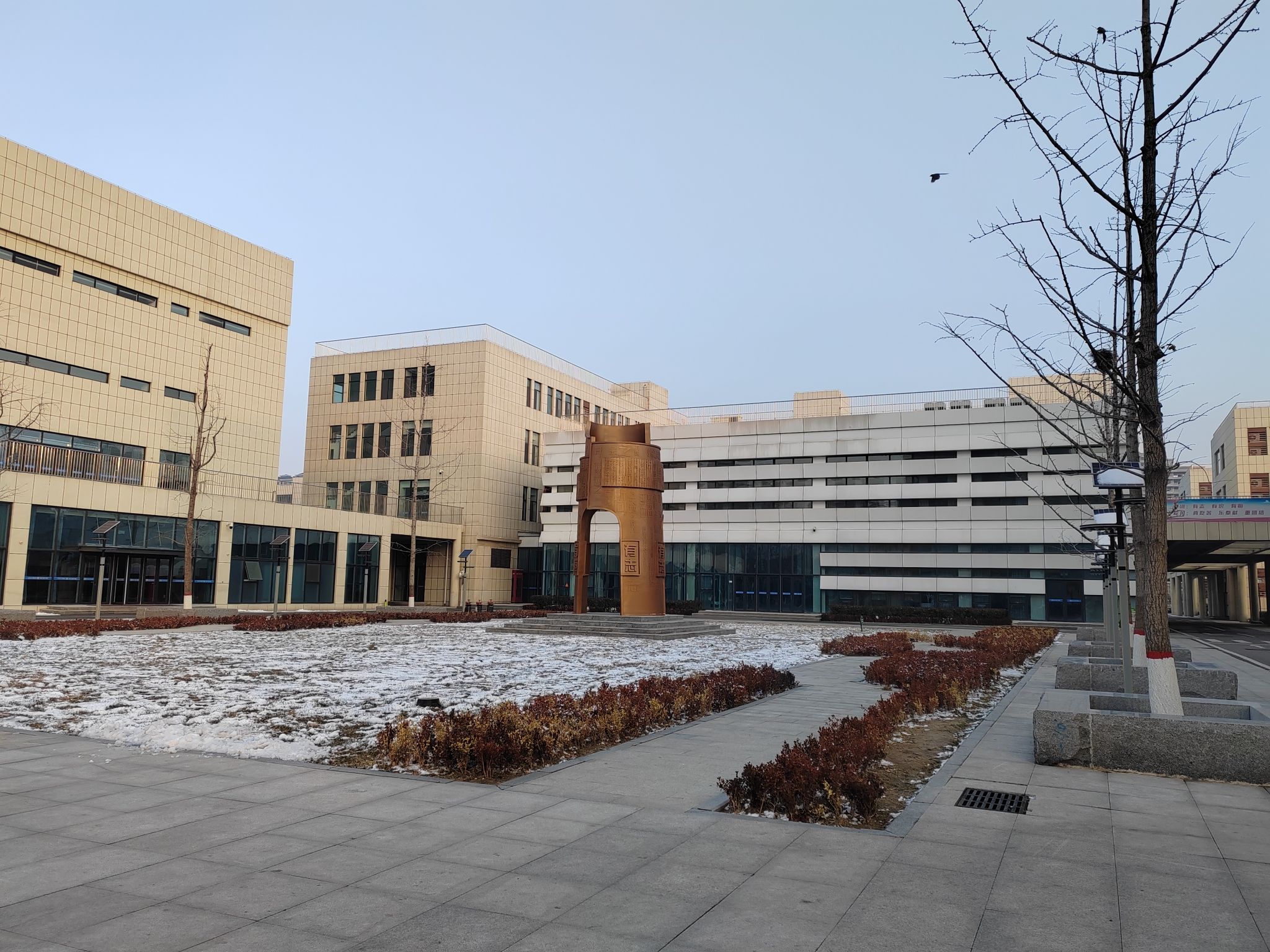 聊城市第一实验学校中学部