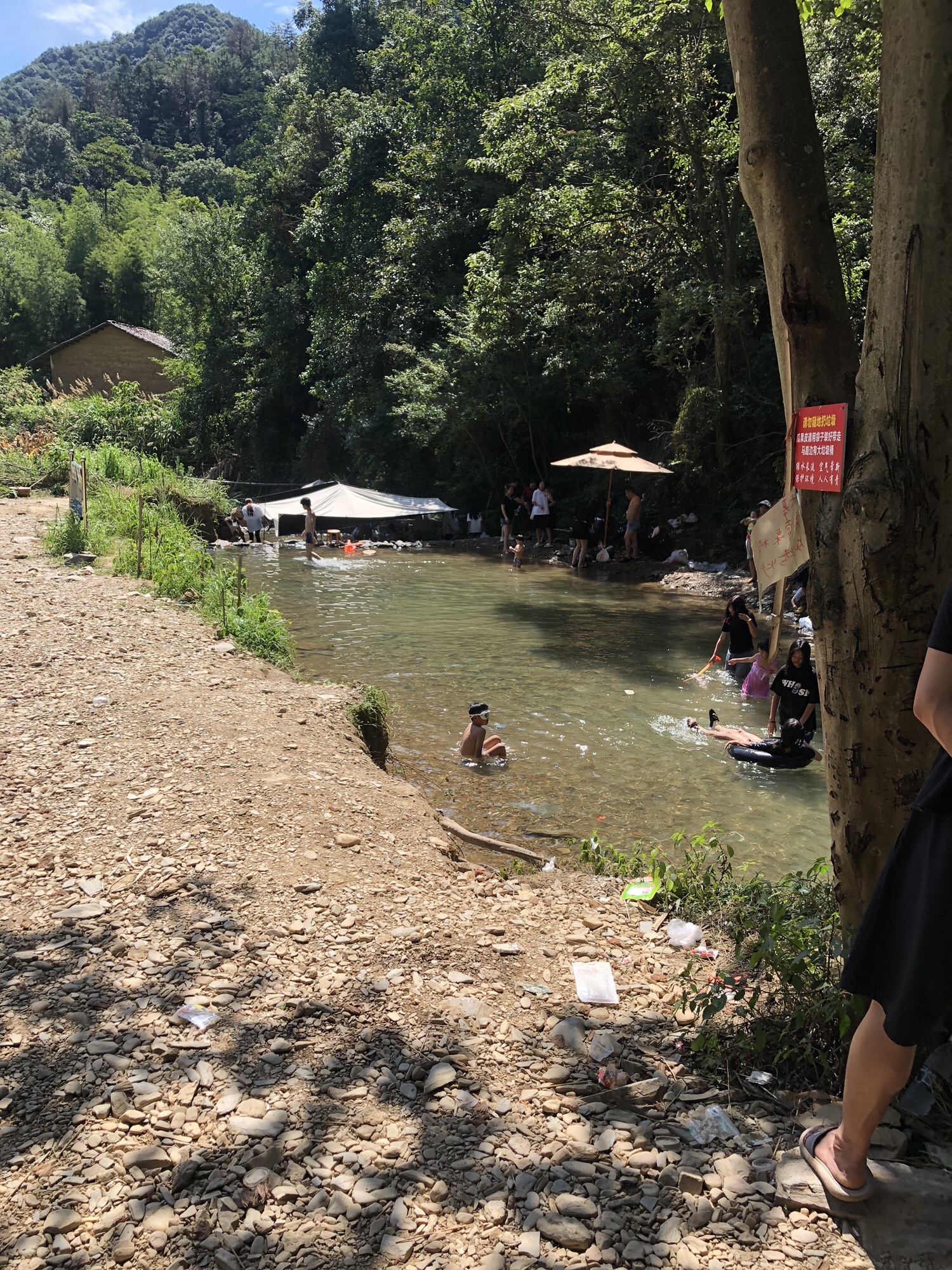 漏水坪瀑布旅行图片 2