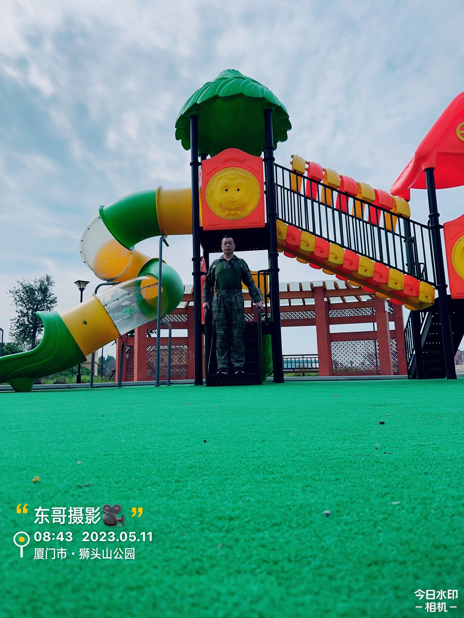 狮头山公园旅行图片 2