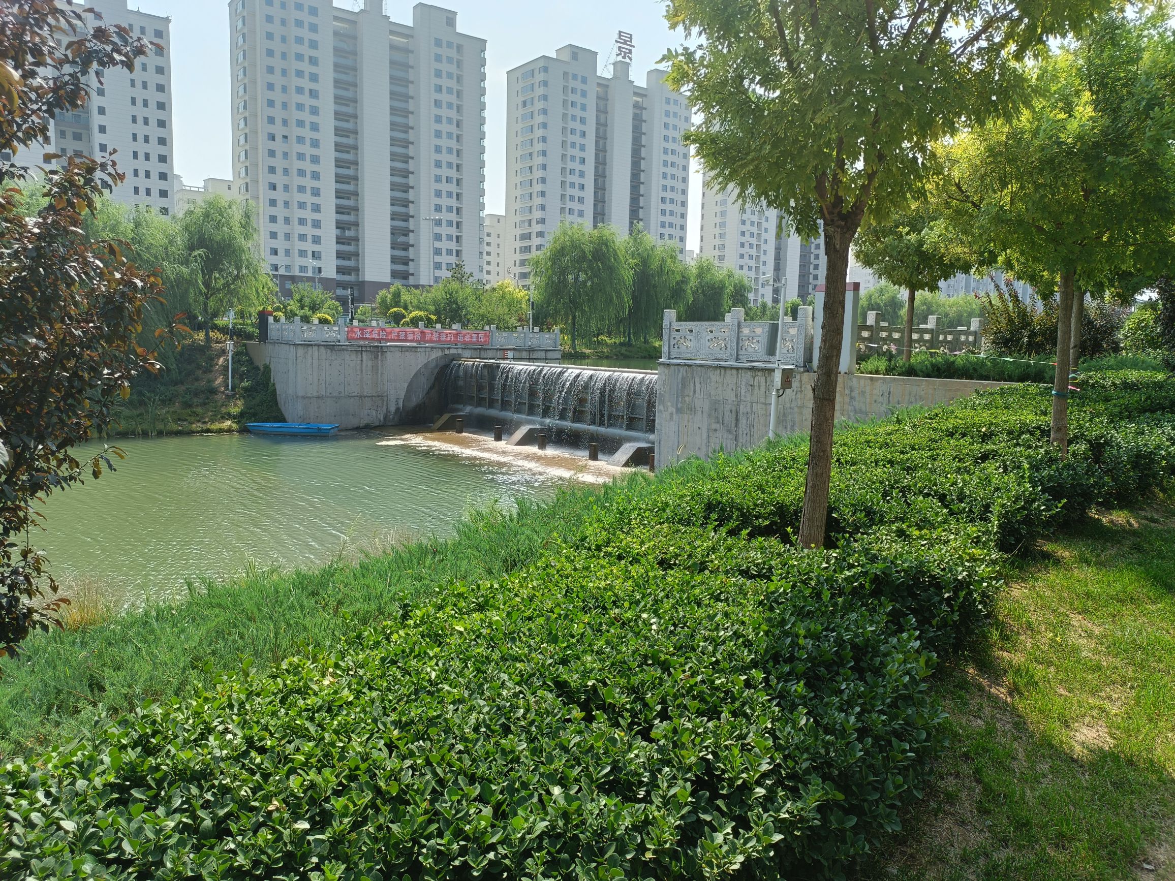沙河生态公园旅行图片 3