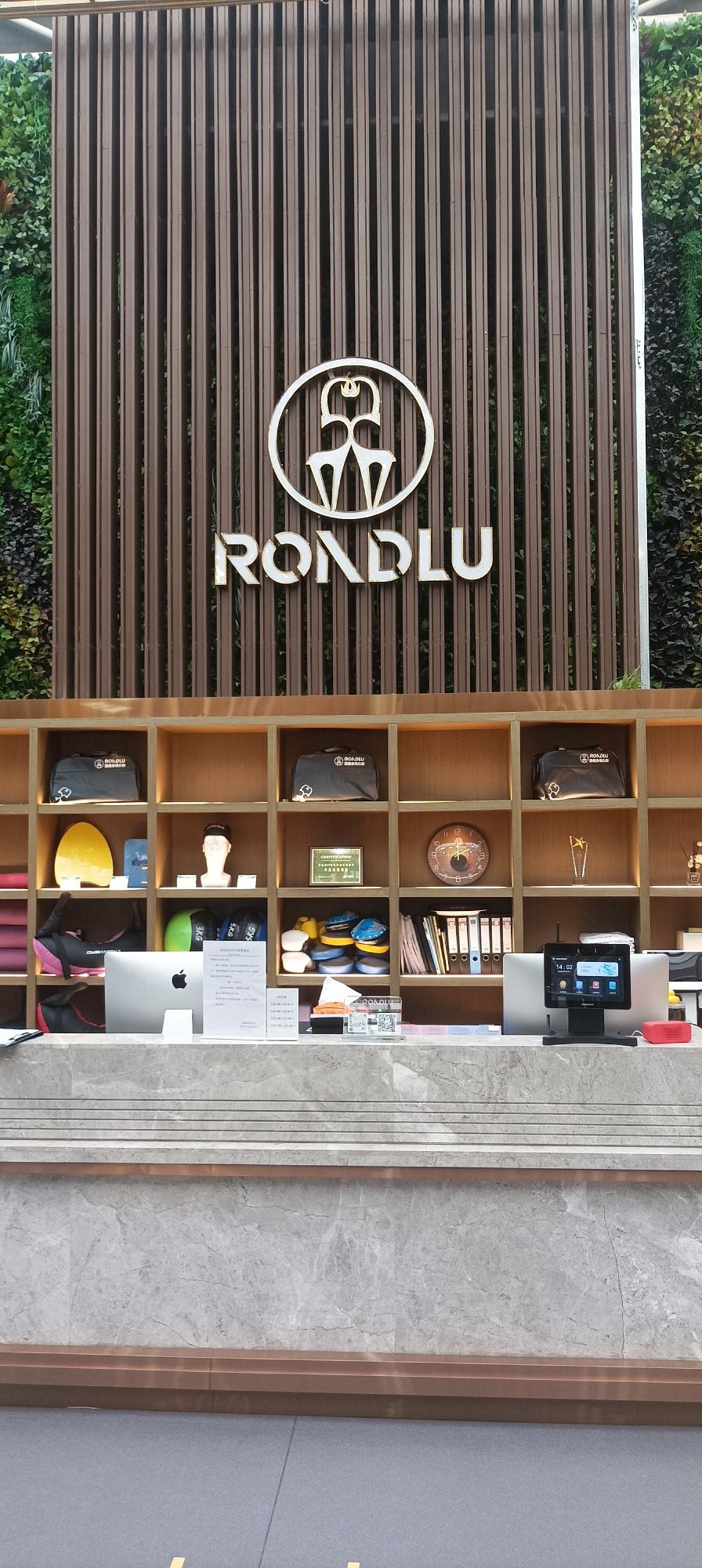 场地封面-RoadLu路健身游泳俱乐部(逸璟台店)