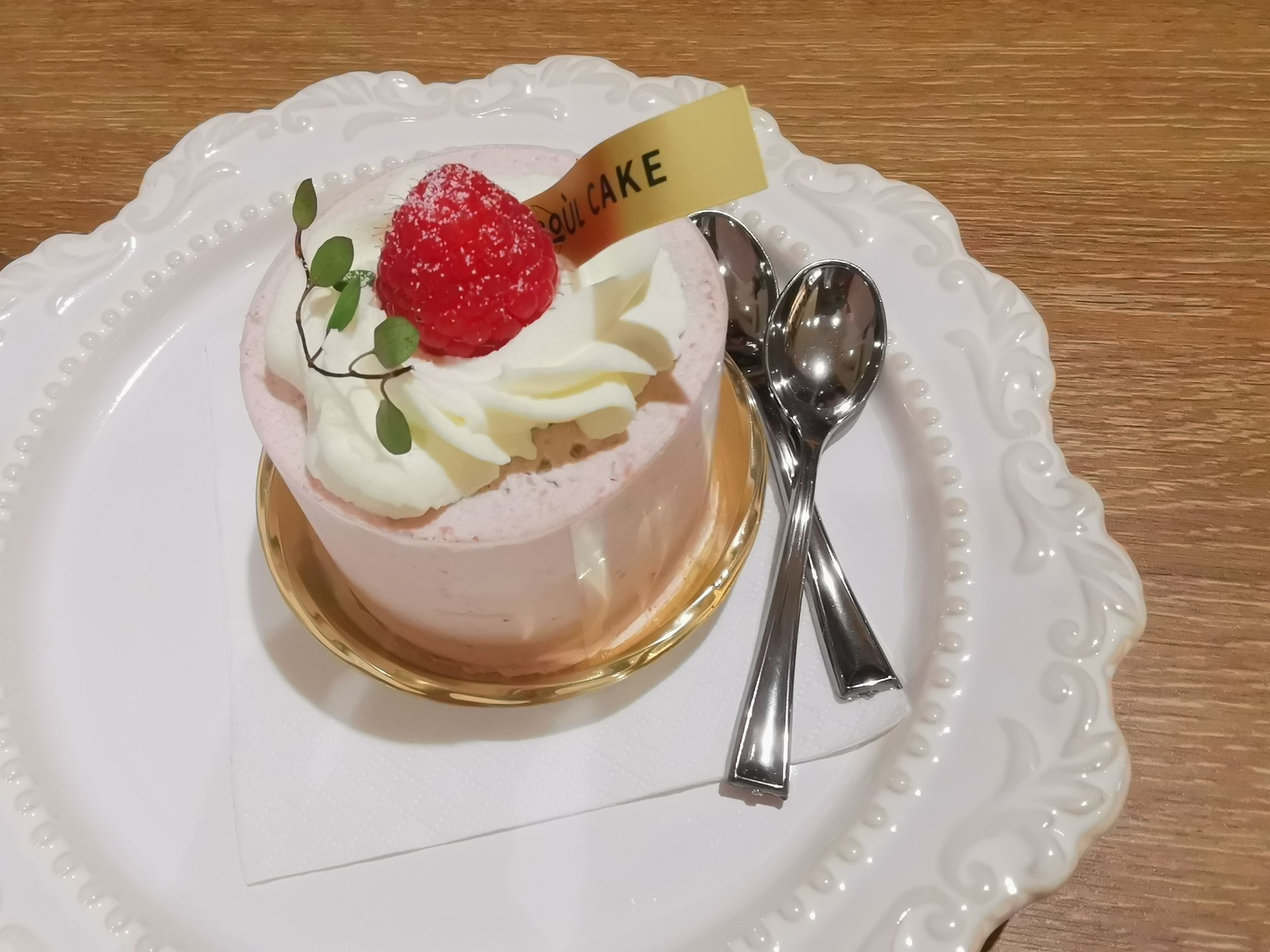 SOUL CAKE(坚基店)