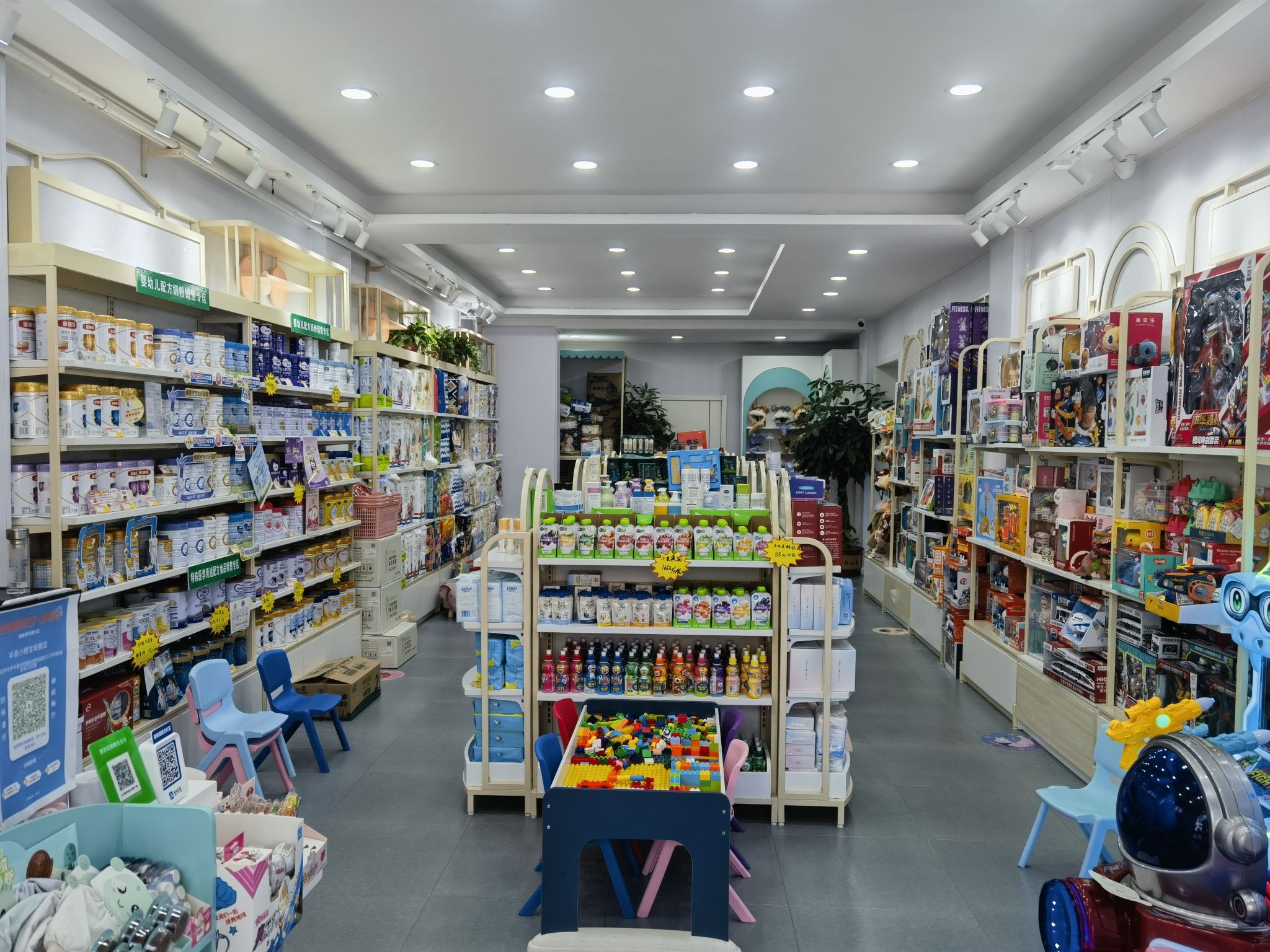 小橙宝母婴(南苑新城店)
