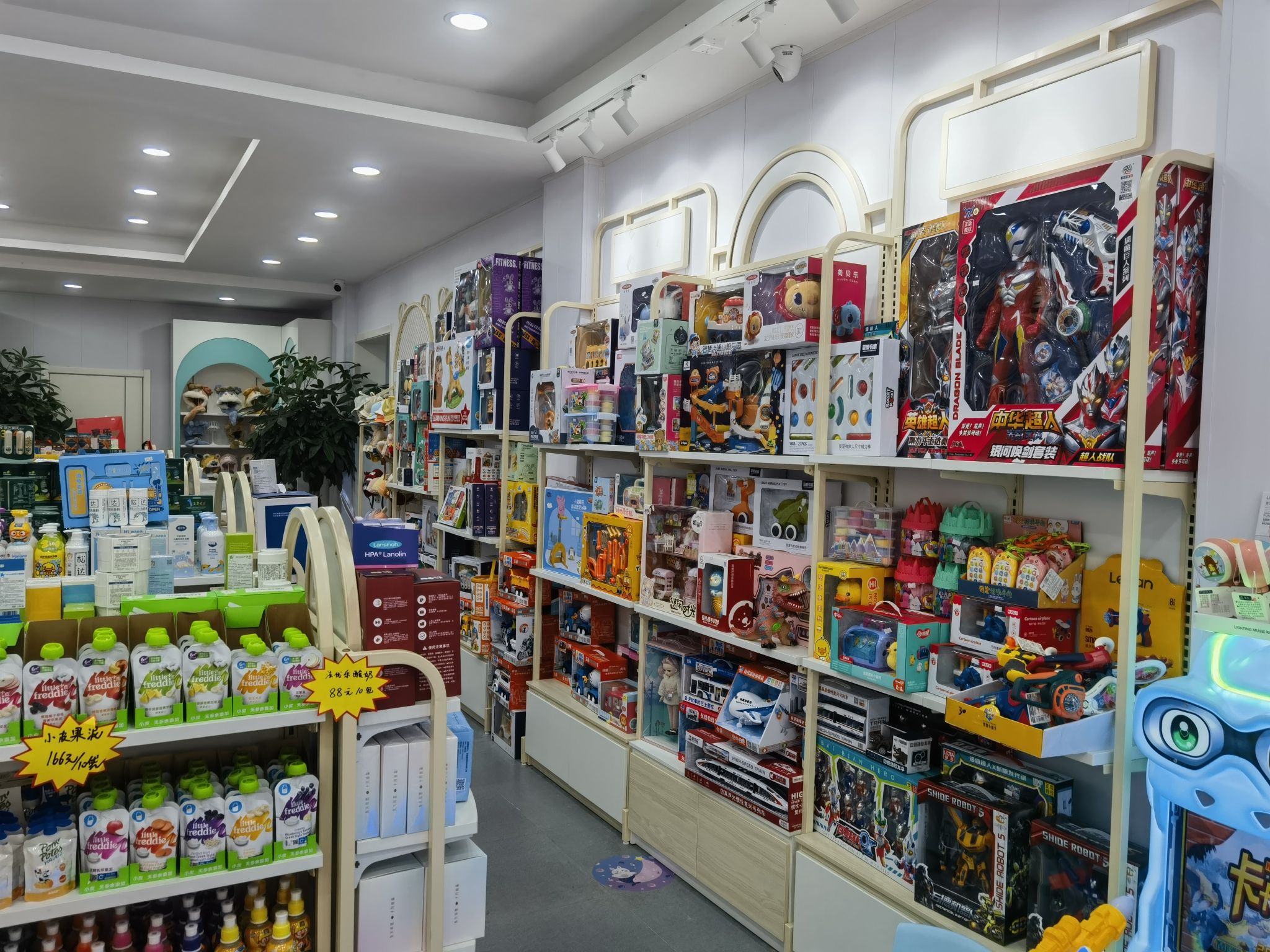 小橙宝母婴(南苑新城店)