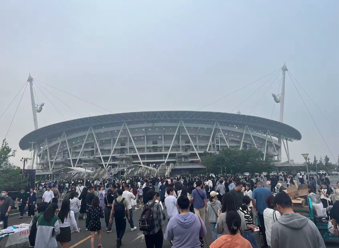 连云港市体育场