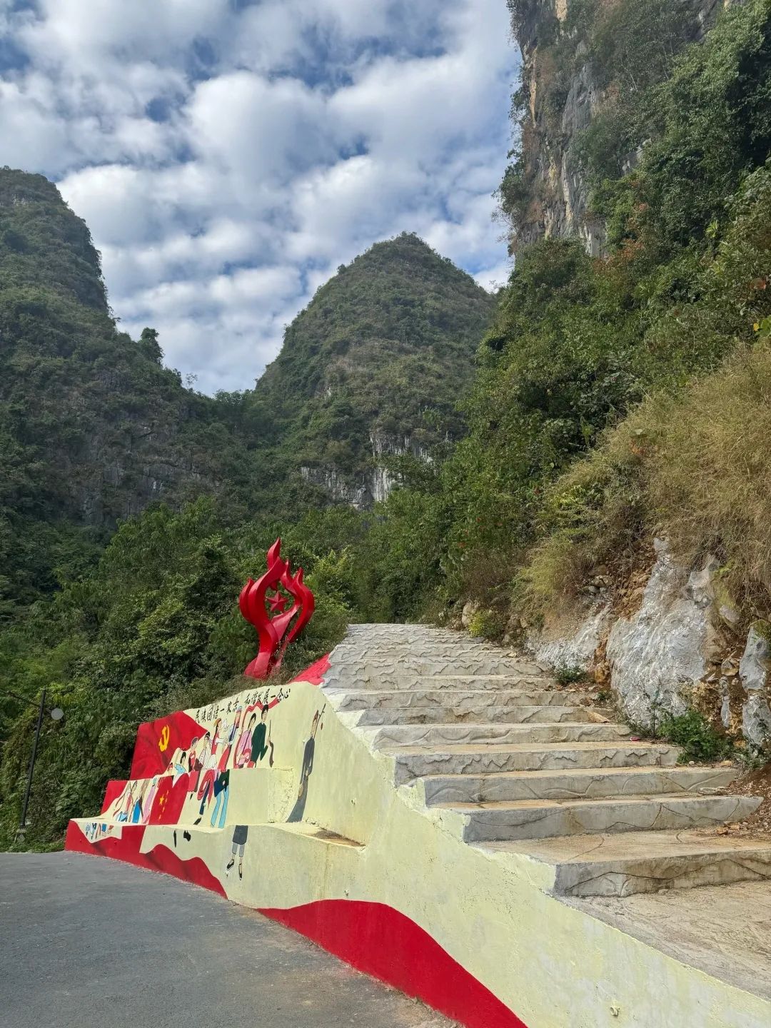 天琴壮寨旅行图片 2