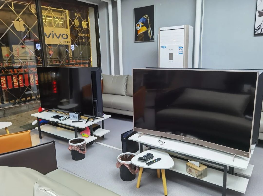 柄BOY主机游戏VR馆(淄博王府井广场店)
