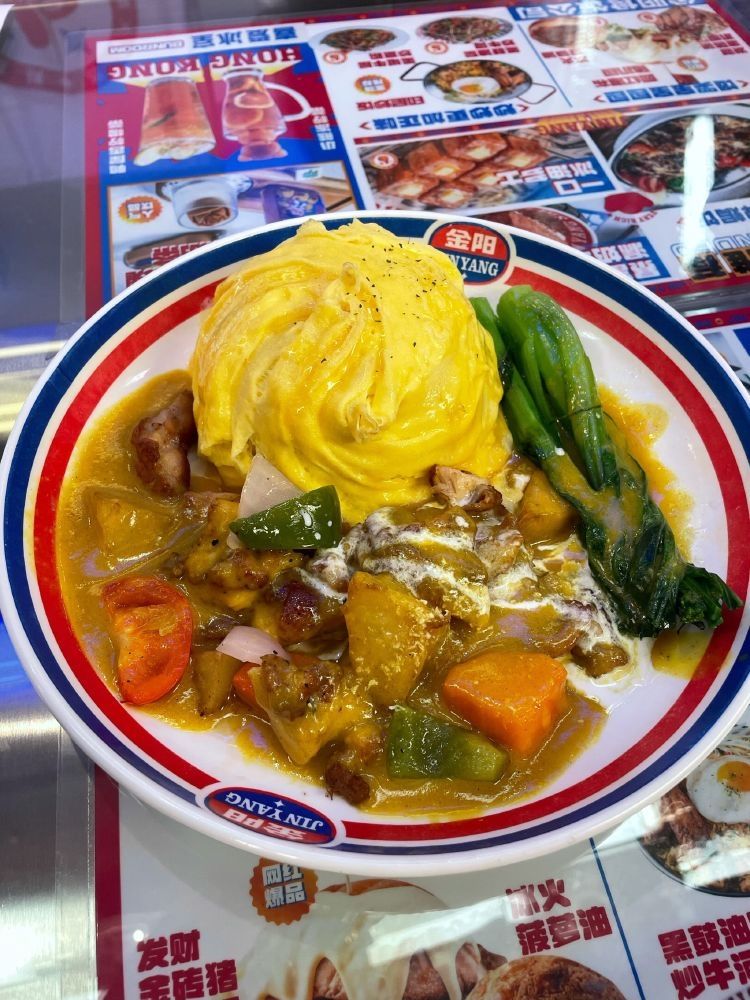 金阳食饭公司·港式茶餐厅(梧州高旺万达广场店)