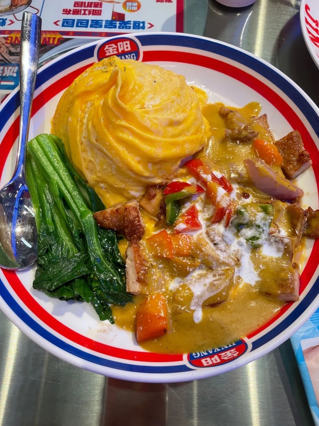 金阳食饭公司·港式茶餐厅(梧州高旺万达广场店)