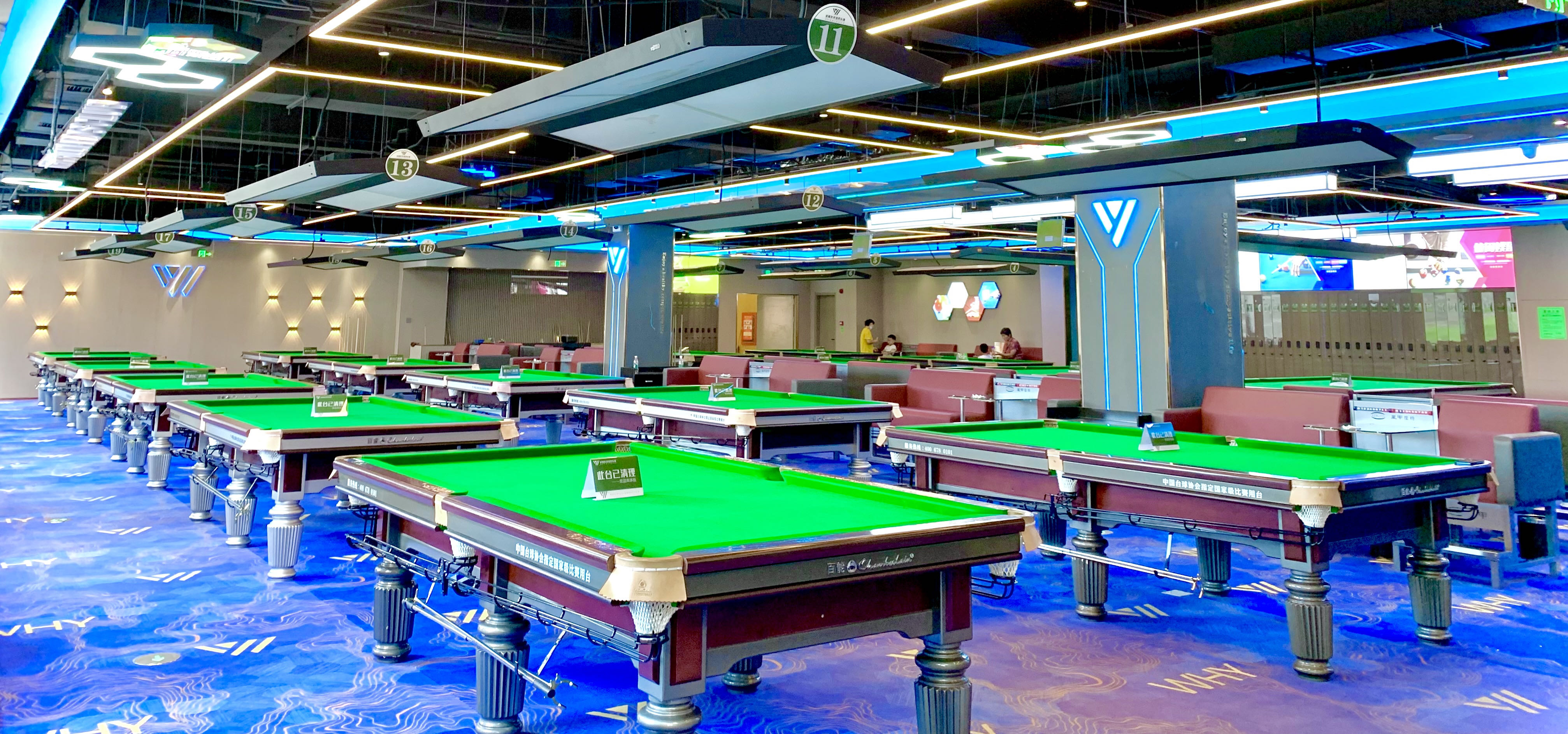 场地封面-威和友桌球俱乐部(西乡世纪百货店)