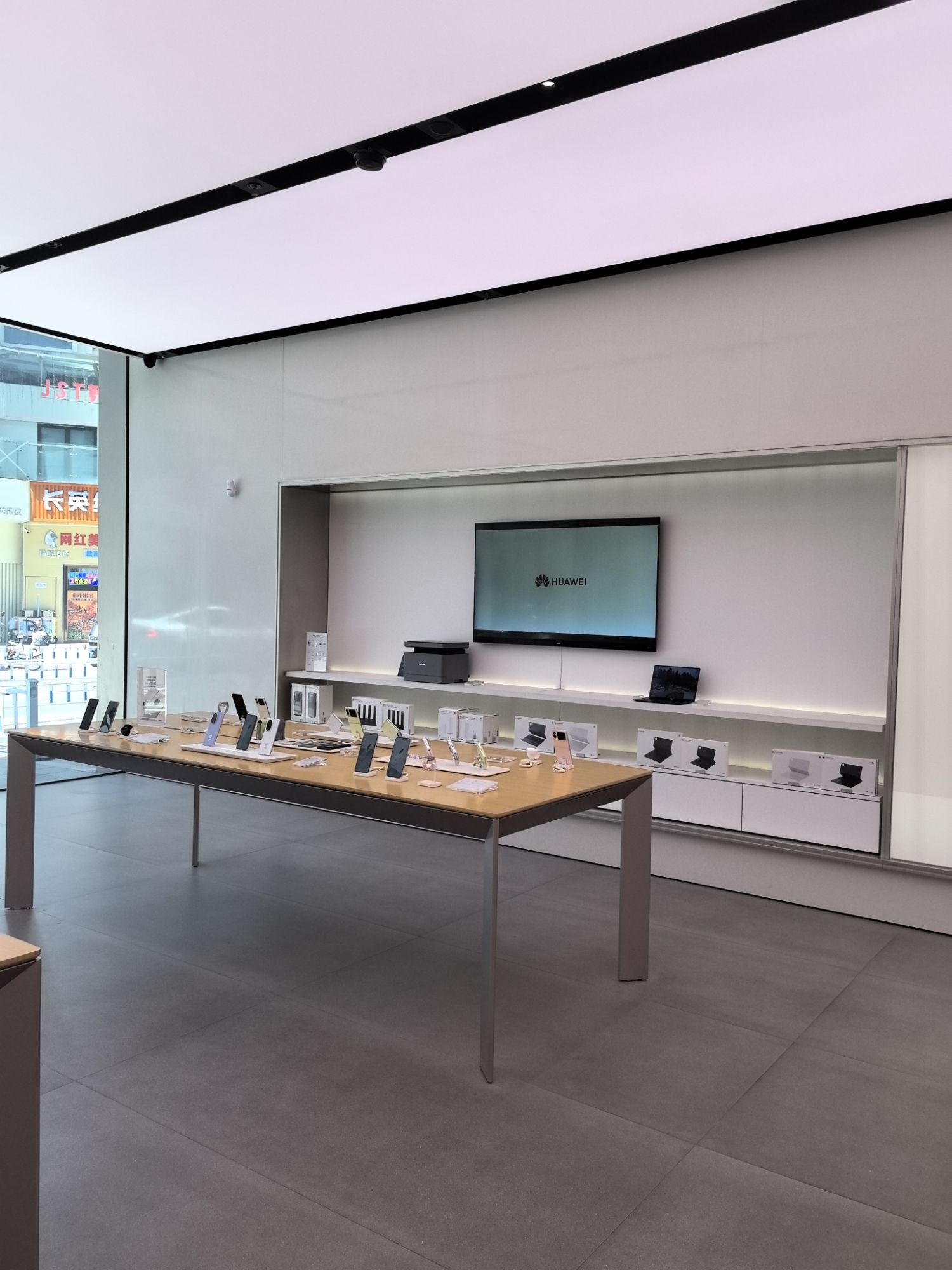 华为智能生活馆•南昌青山湖天街