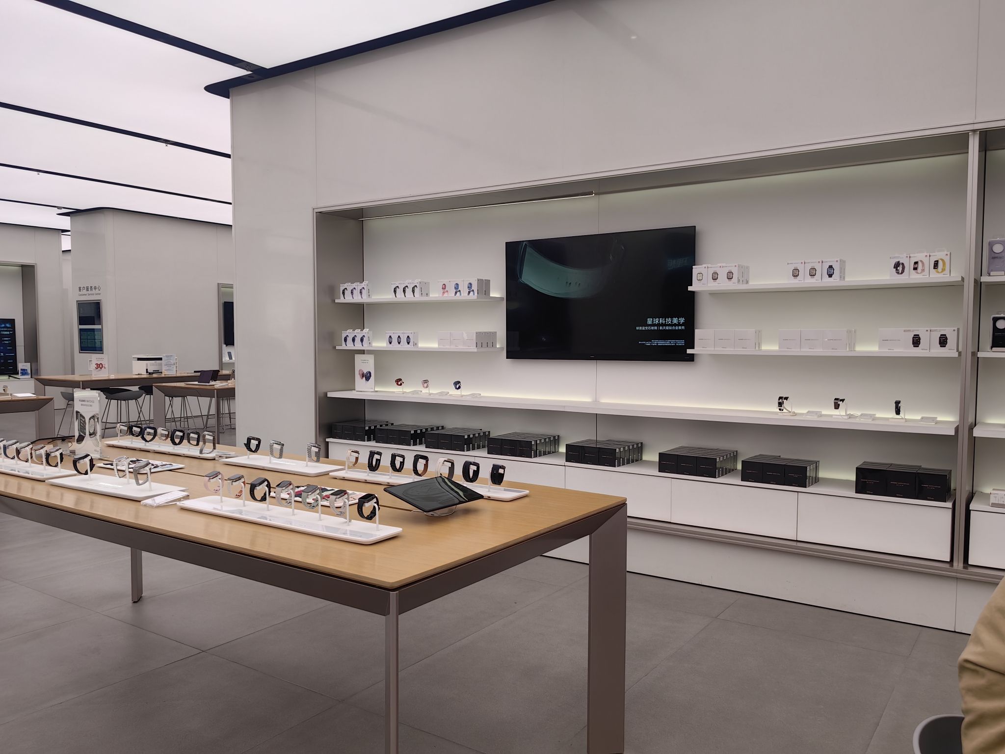 华为智能生活馆•南昌青山湖天街