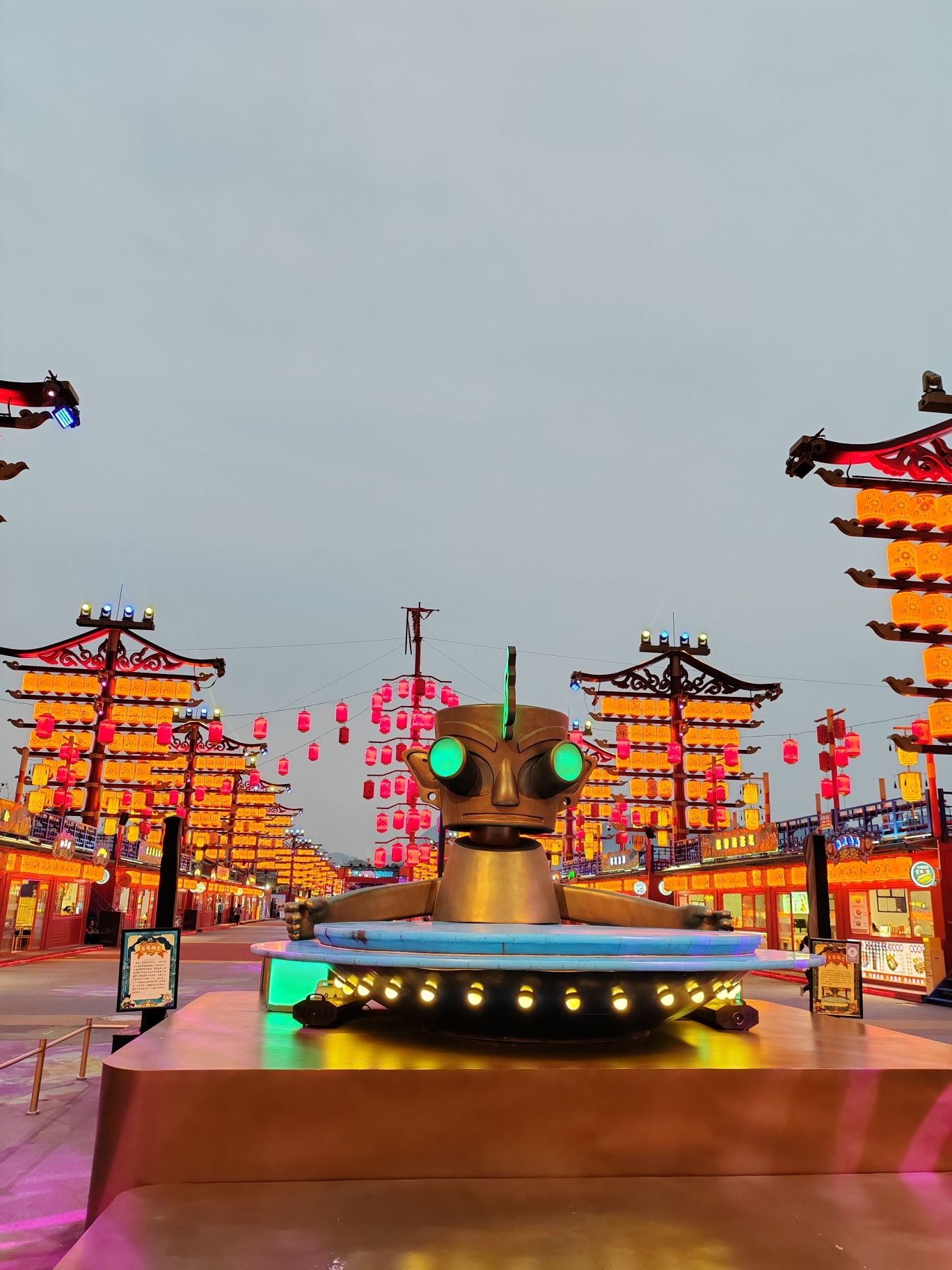 南丝绸之路不夜城旅行图片 2