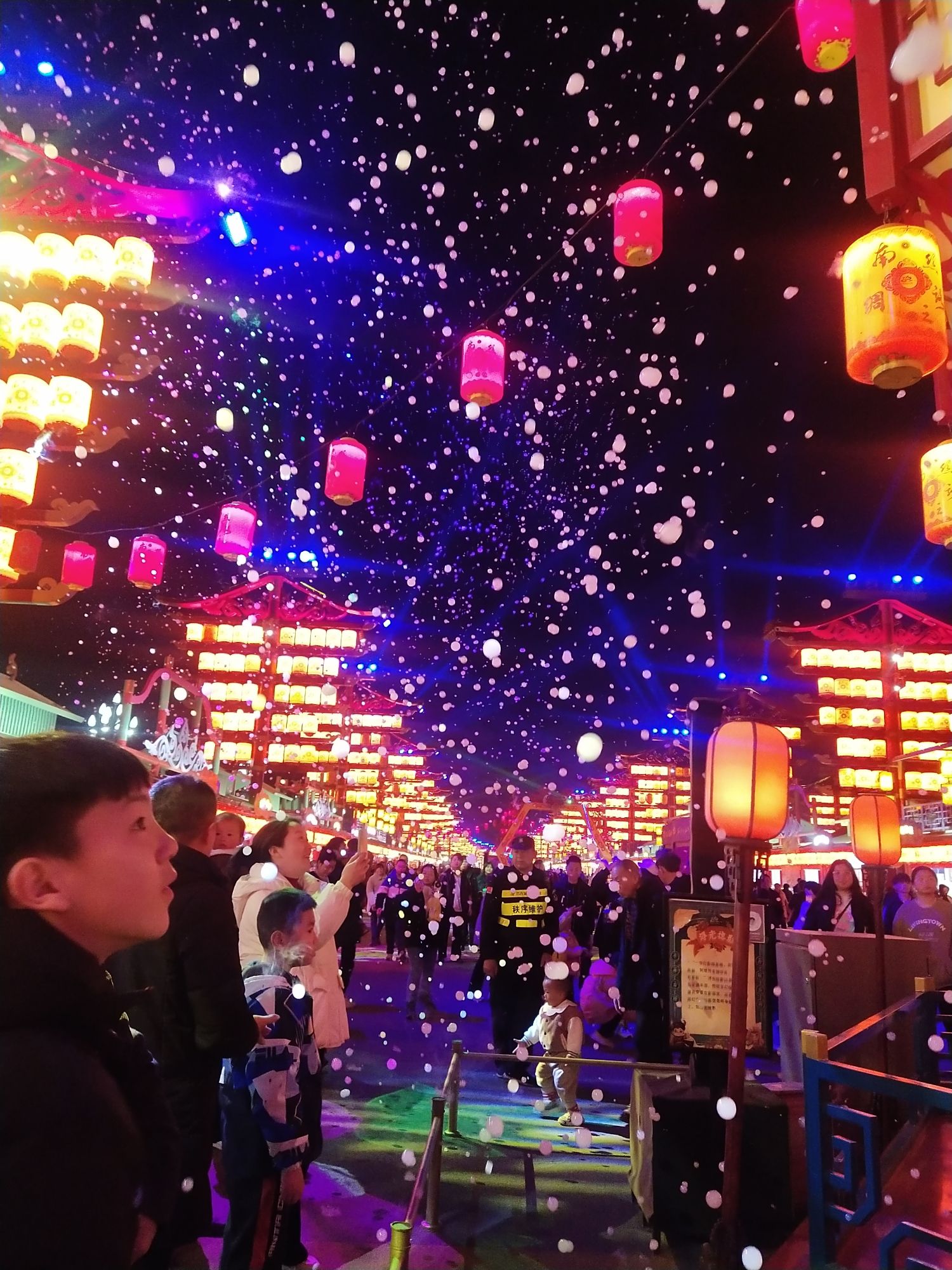 南丝绸之路不夜城旅行图片 1