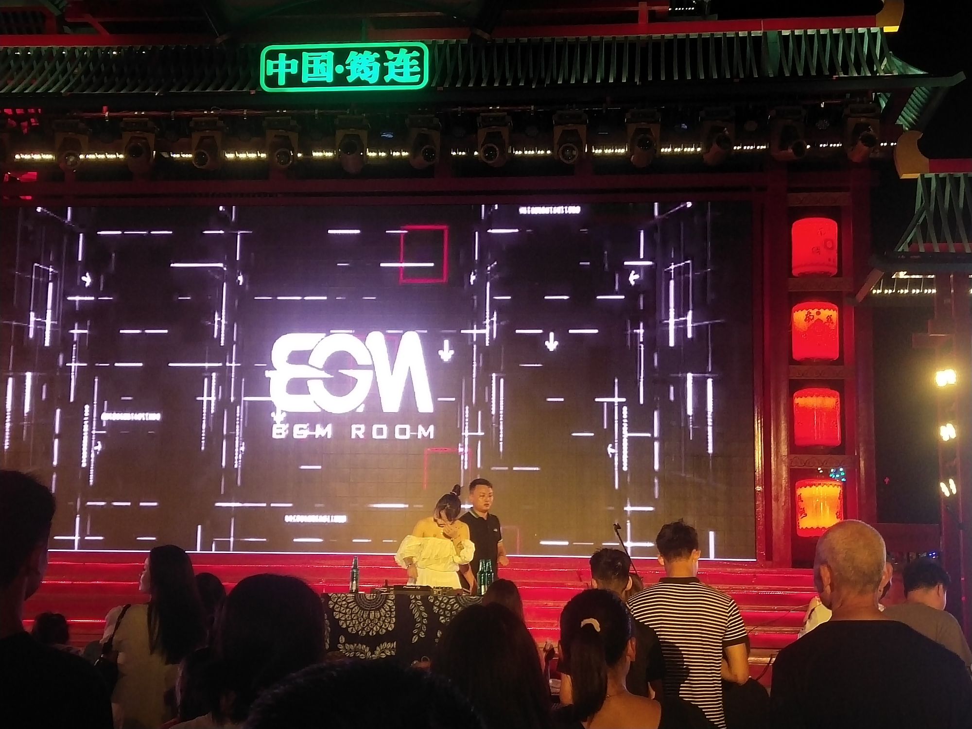 南丝绸之路不夜城旅行图片 3