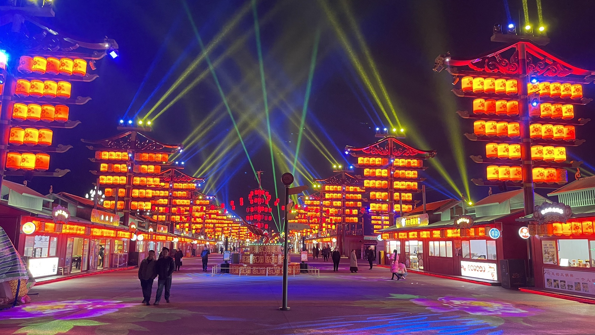 南丝绸之路不夜城旅行图片 2