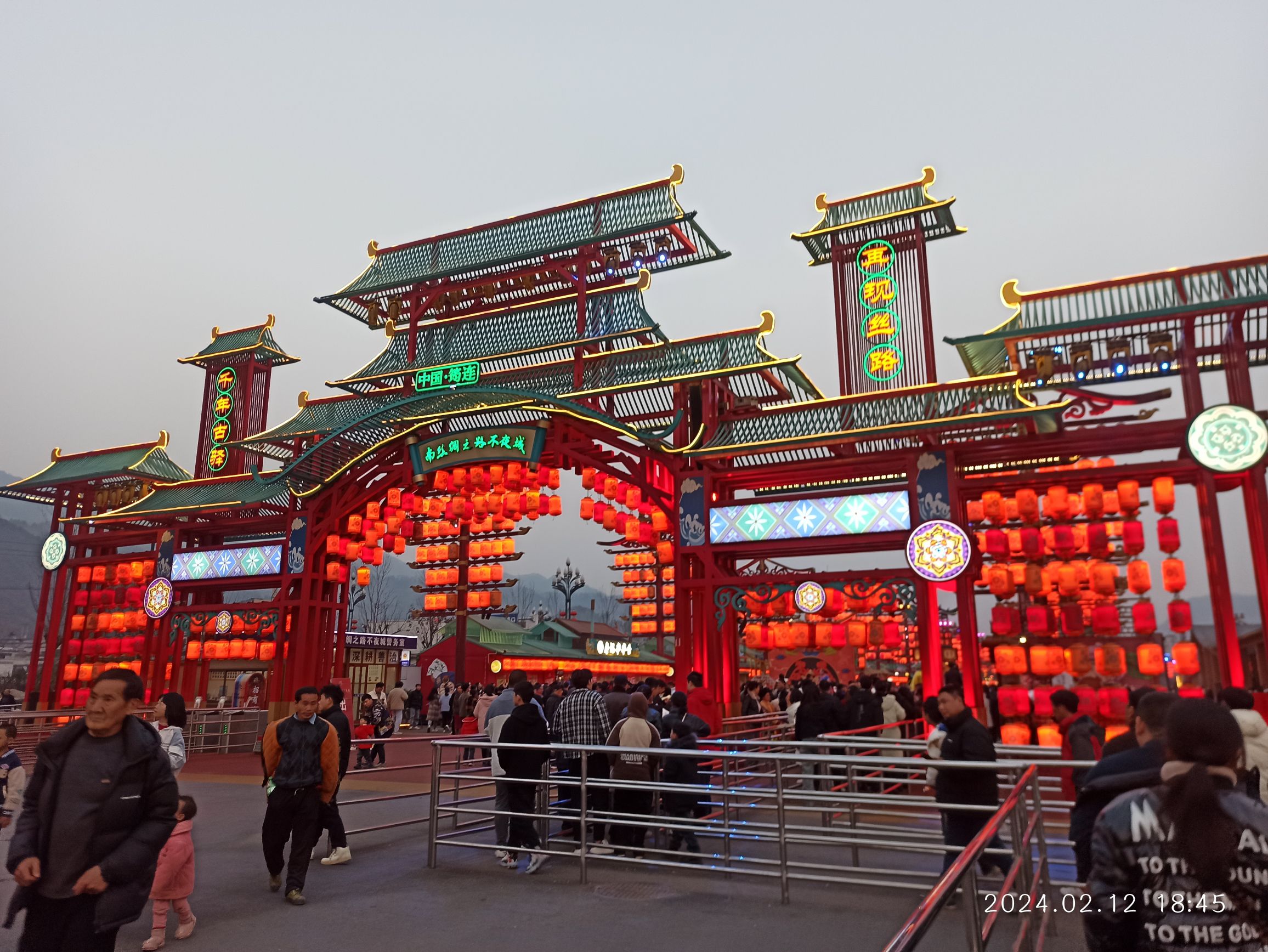 南丝绸之路不夜城旅行图片 2