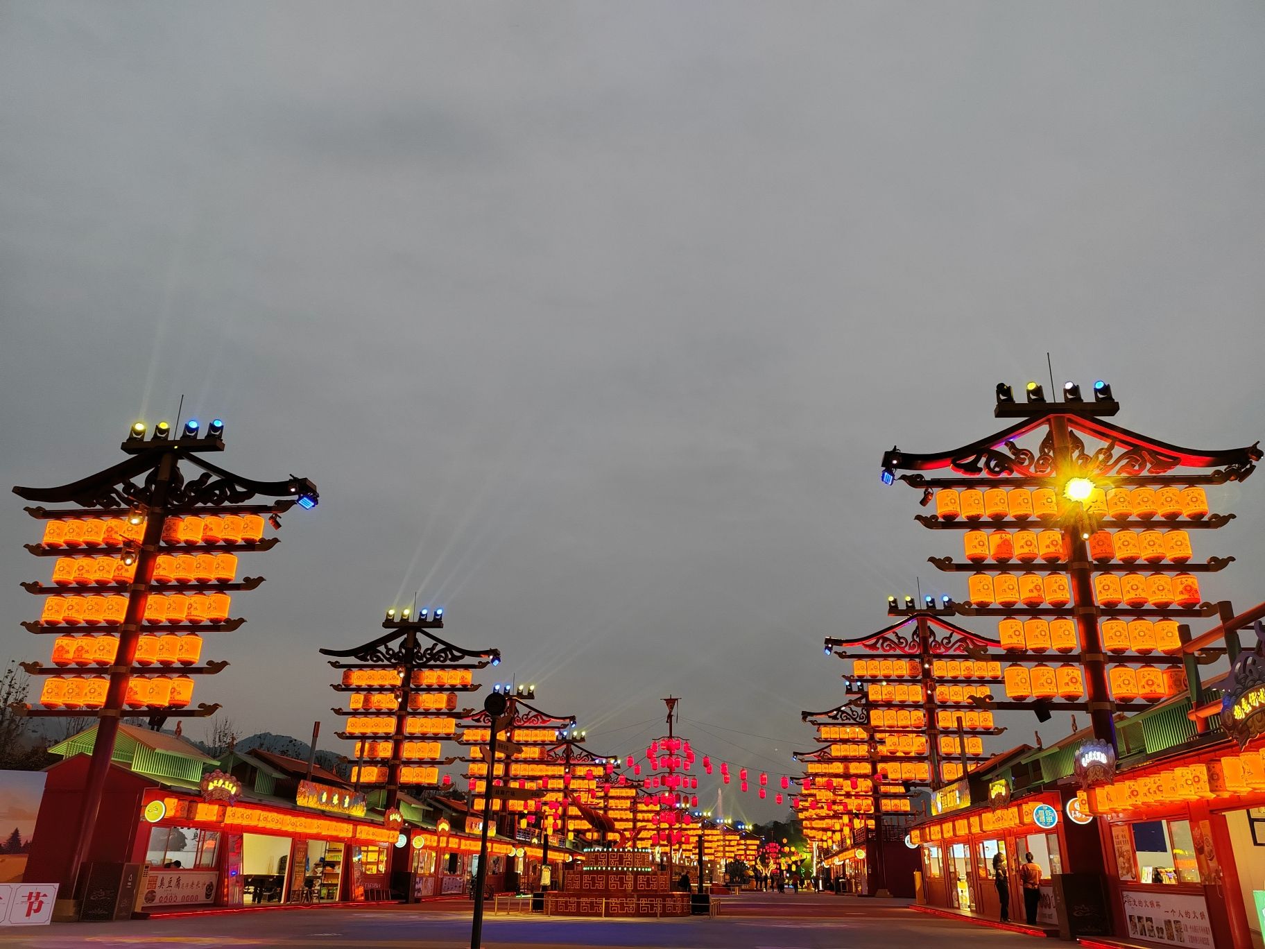 南丝绸之路不夜城旅行图片 1
