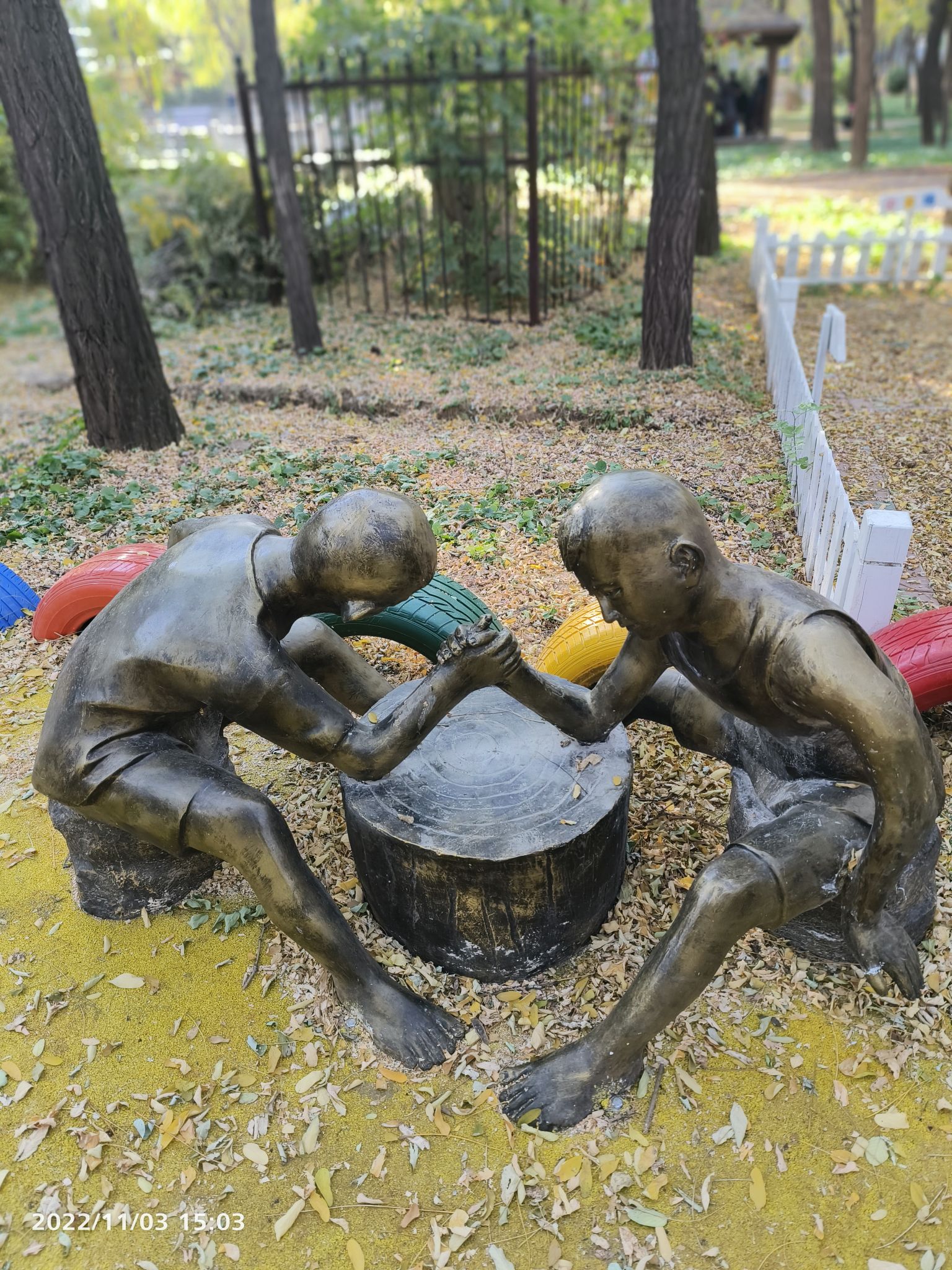 唐山中心劳动公园旅行图片 1