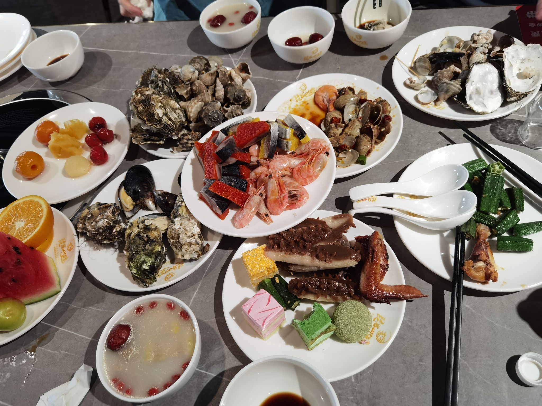 琵岩山温泉古村落旅行图片 1