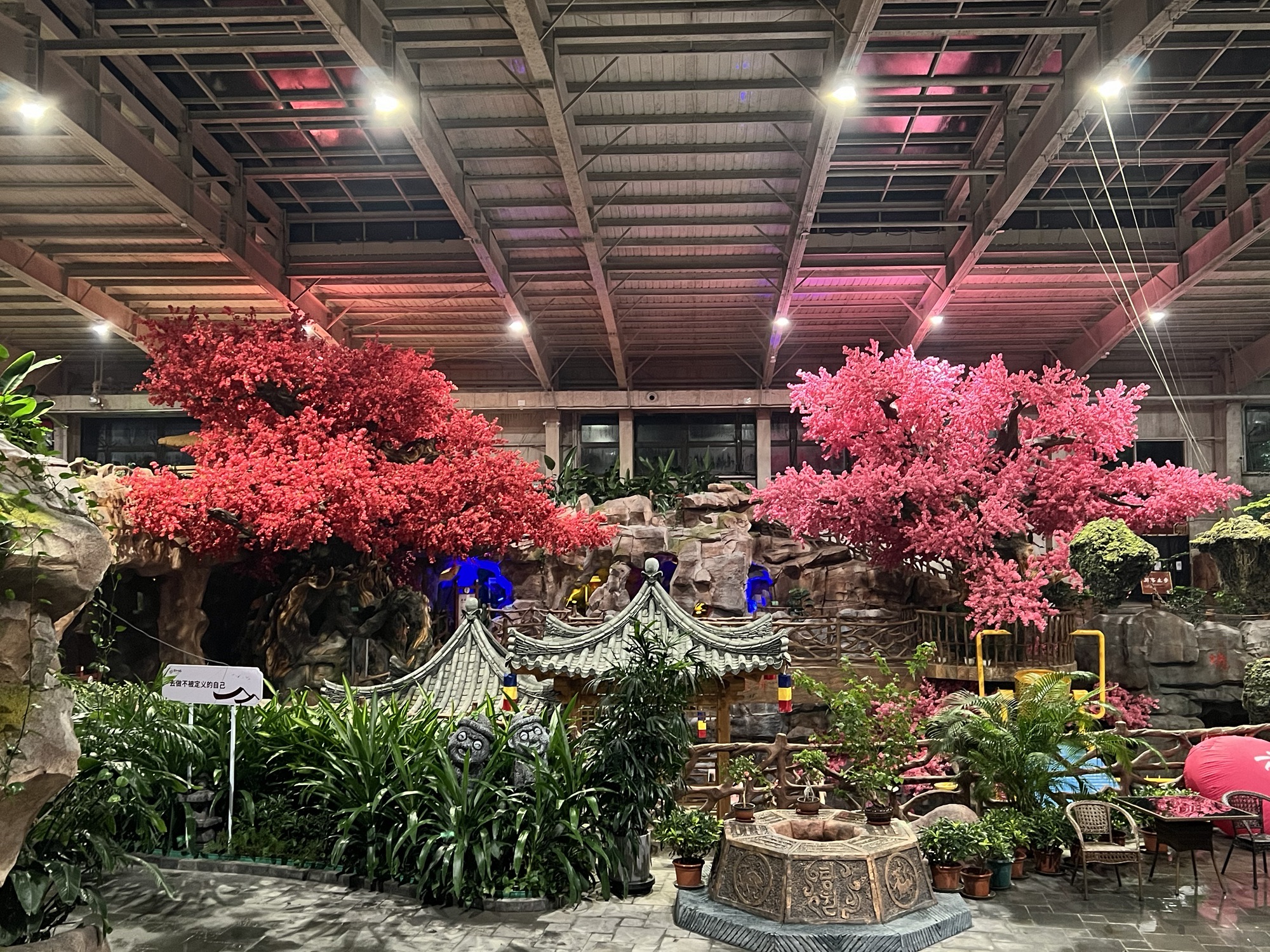 琵岩山温泉古村落旅行图片 3