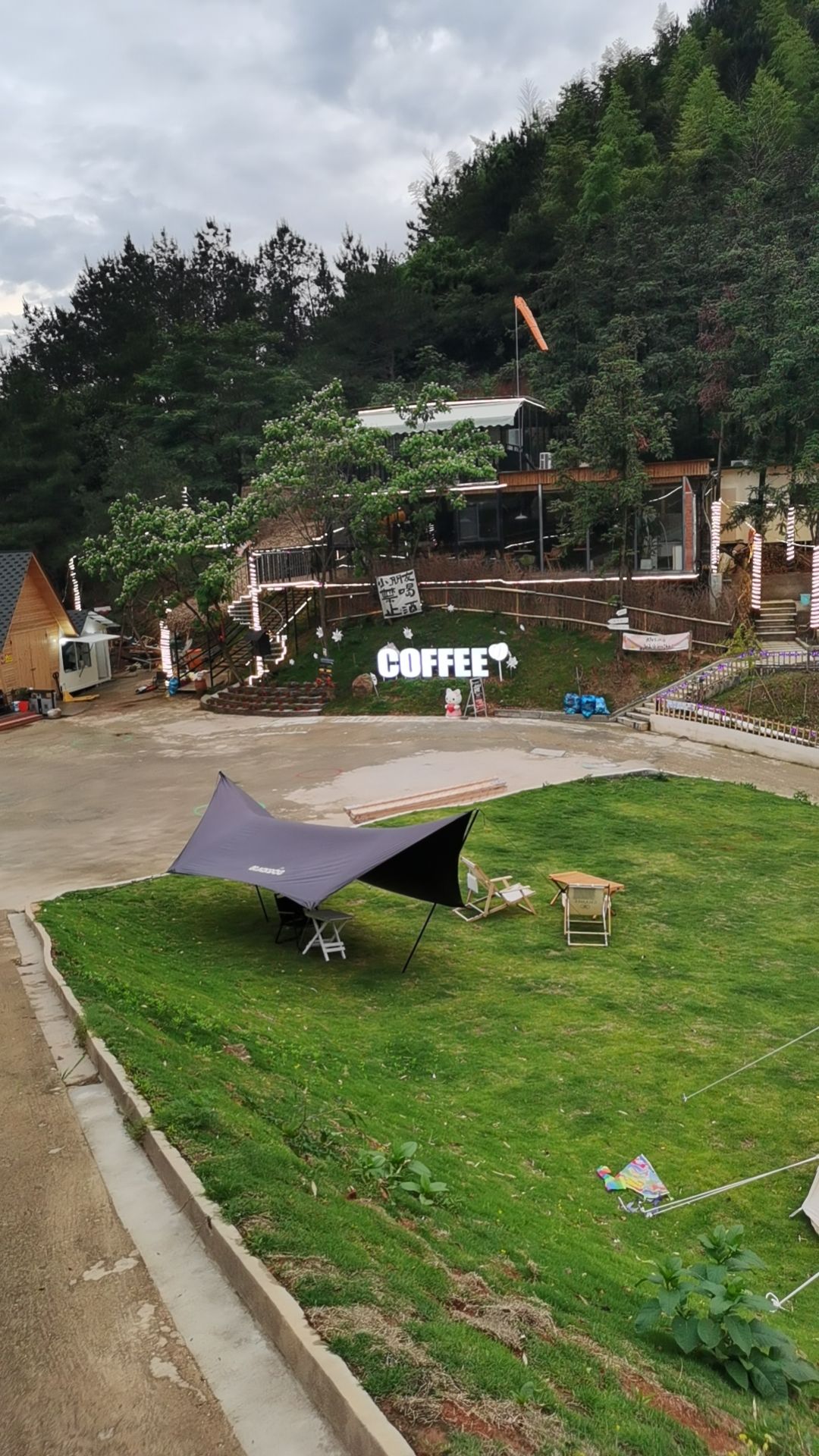 安吉龙山谷·云上牧场旅行图片 2