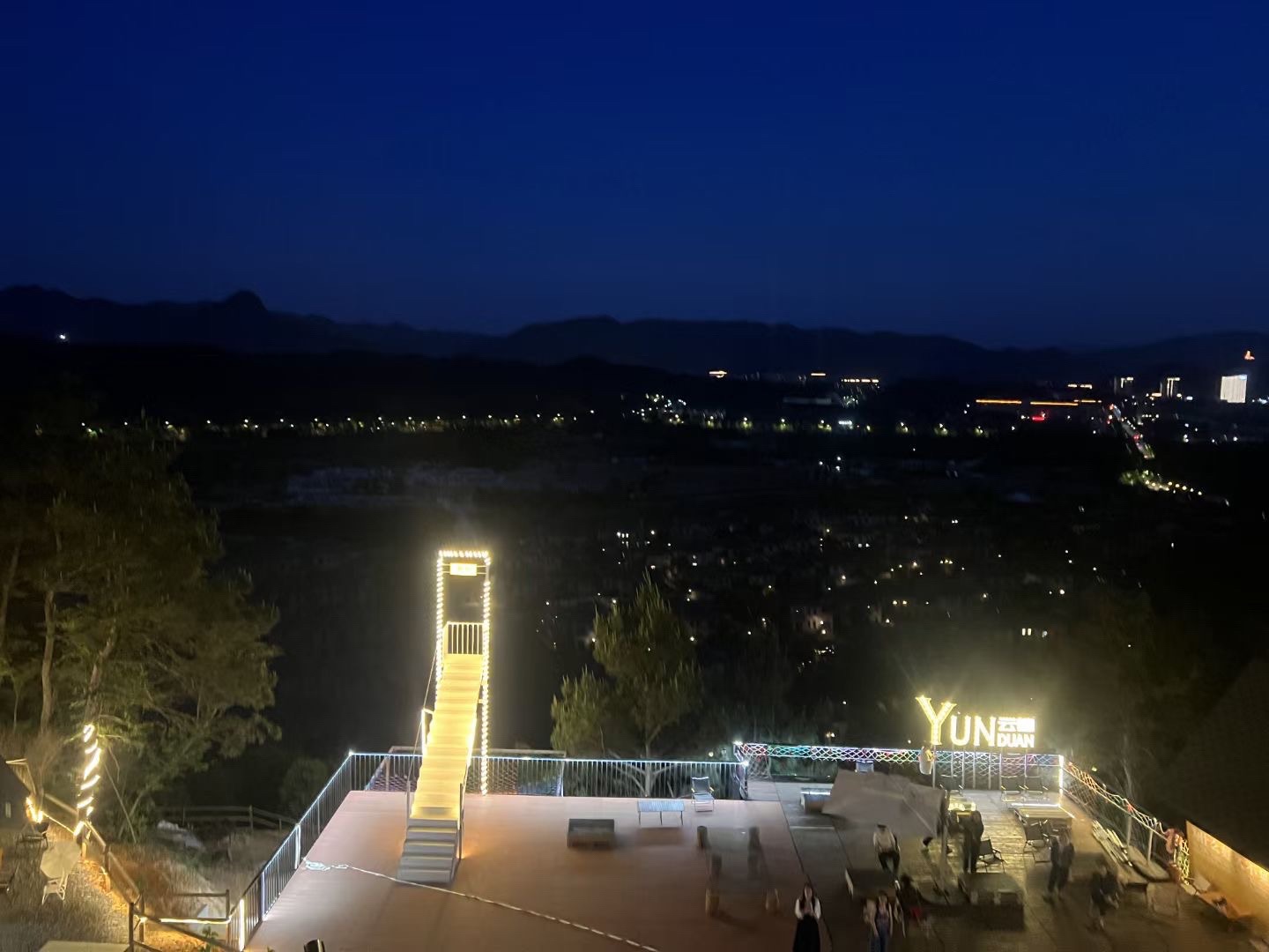 安吉龙山谷·云上牧场旅行图片 3