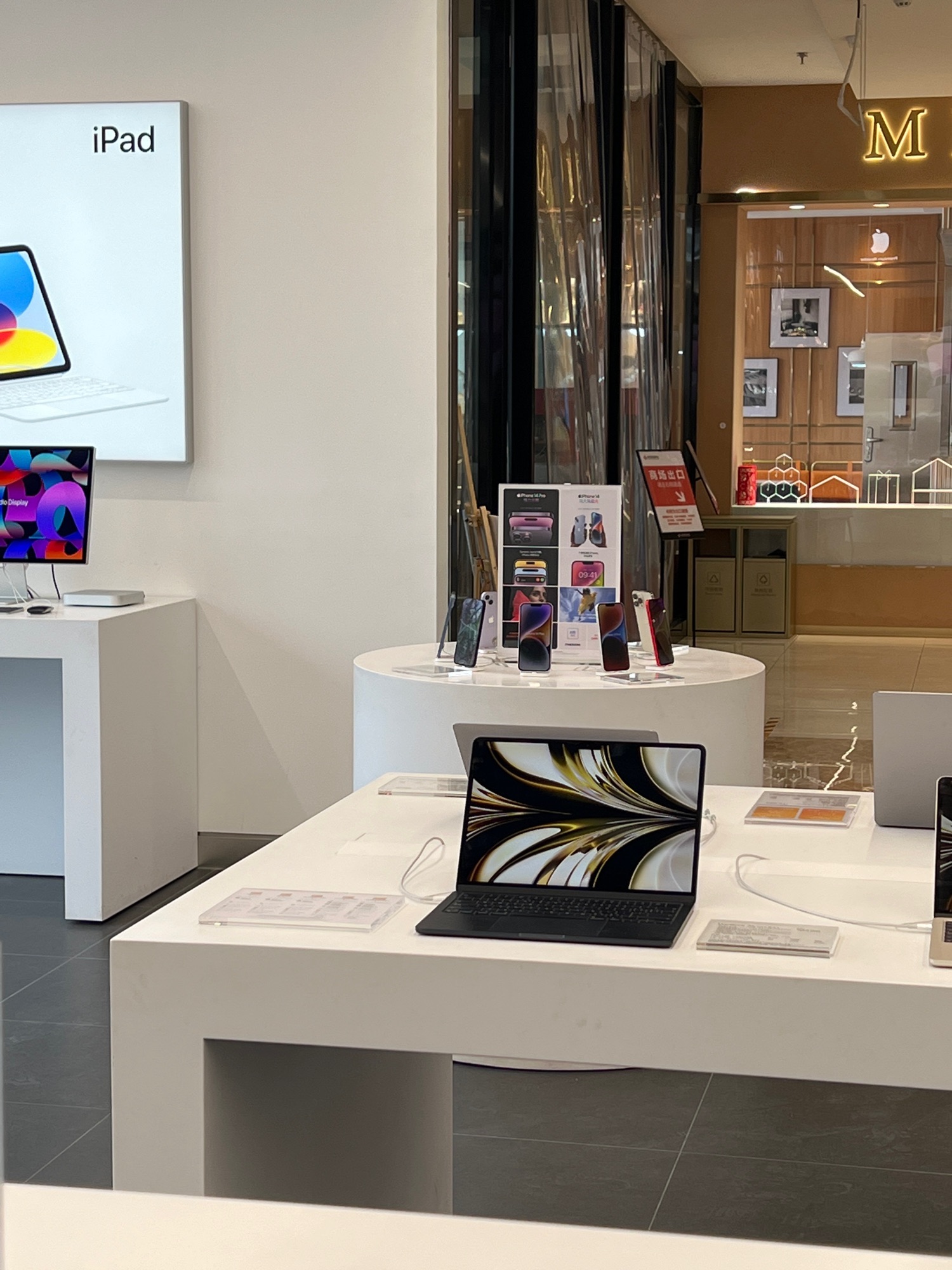 Apple授权专营店(冠百购物中心店)