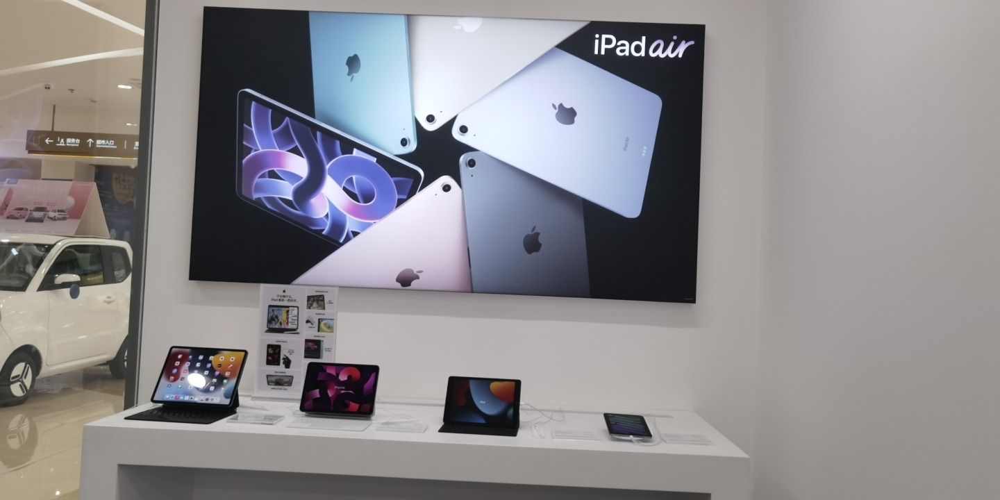 Apple授权专营店(冠百购物中心店)