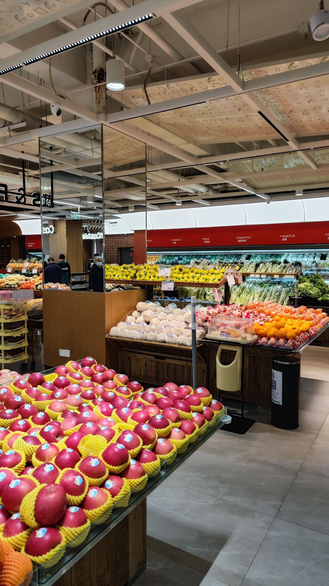菜鲜果美精品超市(望京四区店)