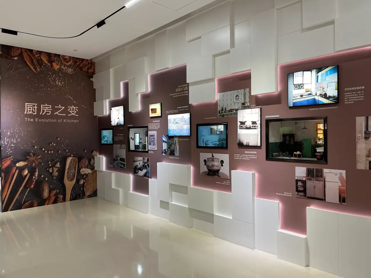 云浮市欧德罗厨具博物馆旅行图片 3