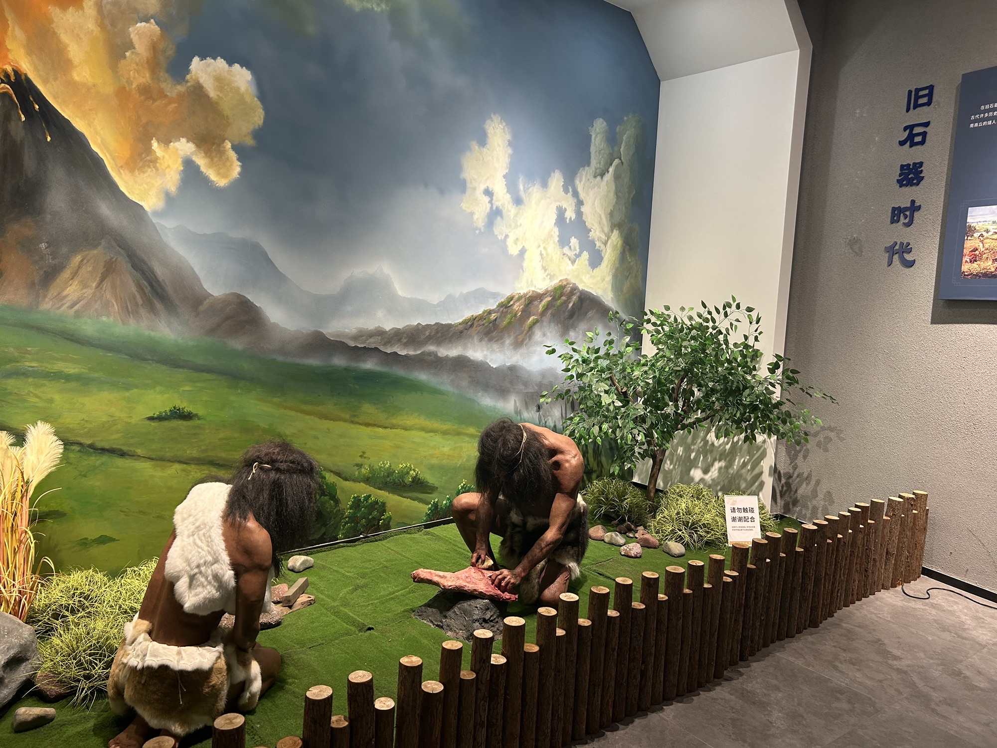 云浮市欧德罗厨具博物馆旅行图片 3