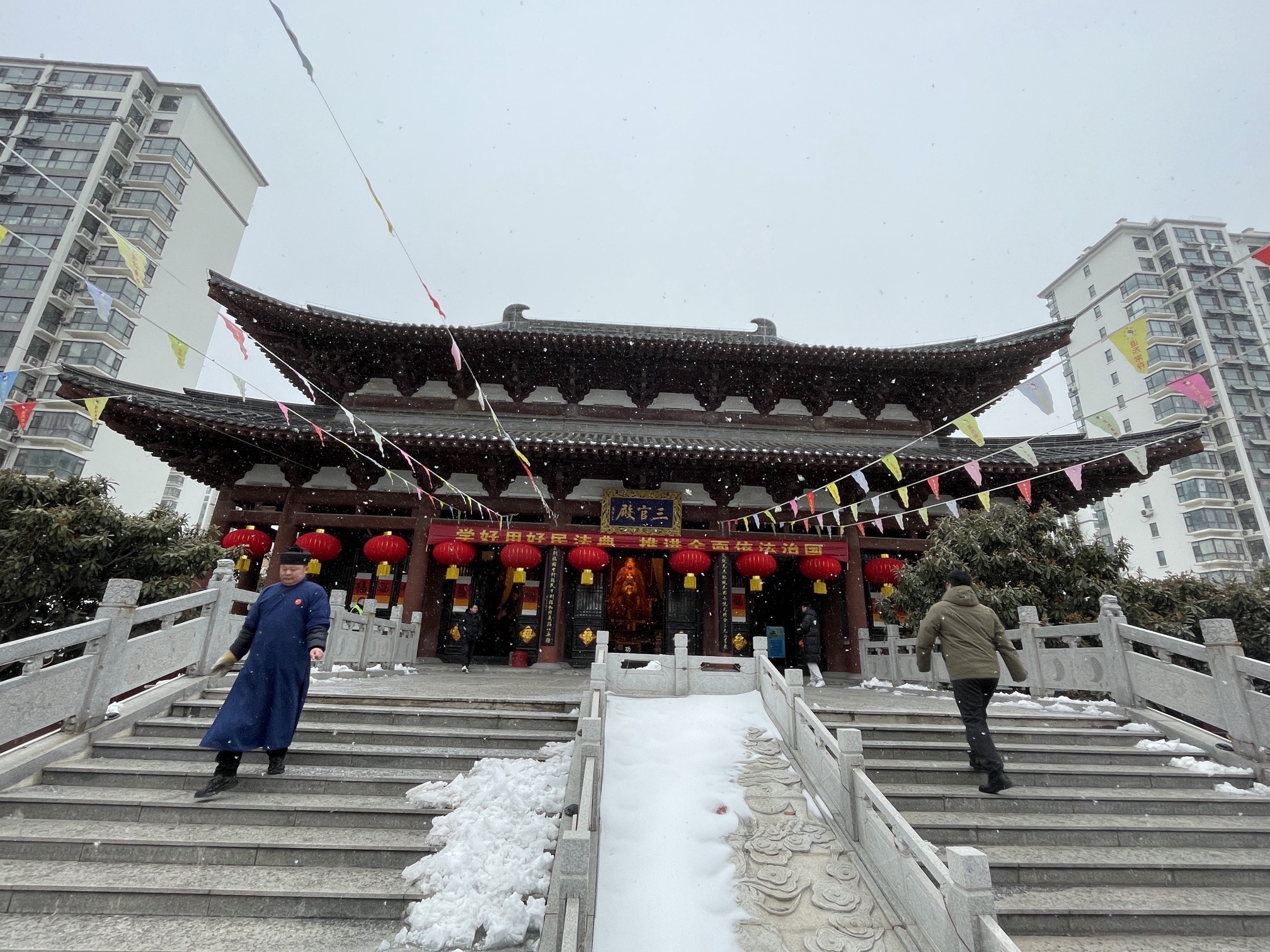 三官庙旅行图片 3