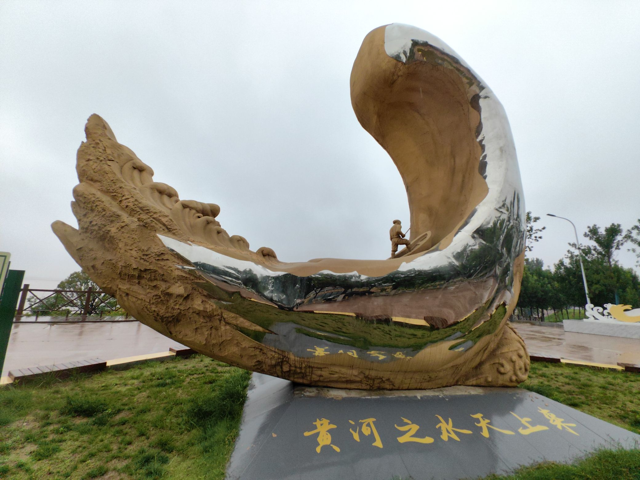九堡驿旅行图片 3