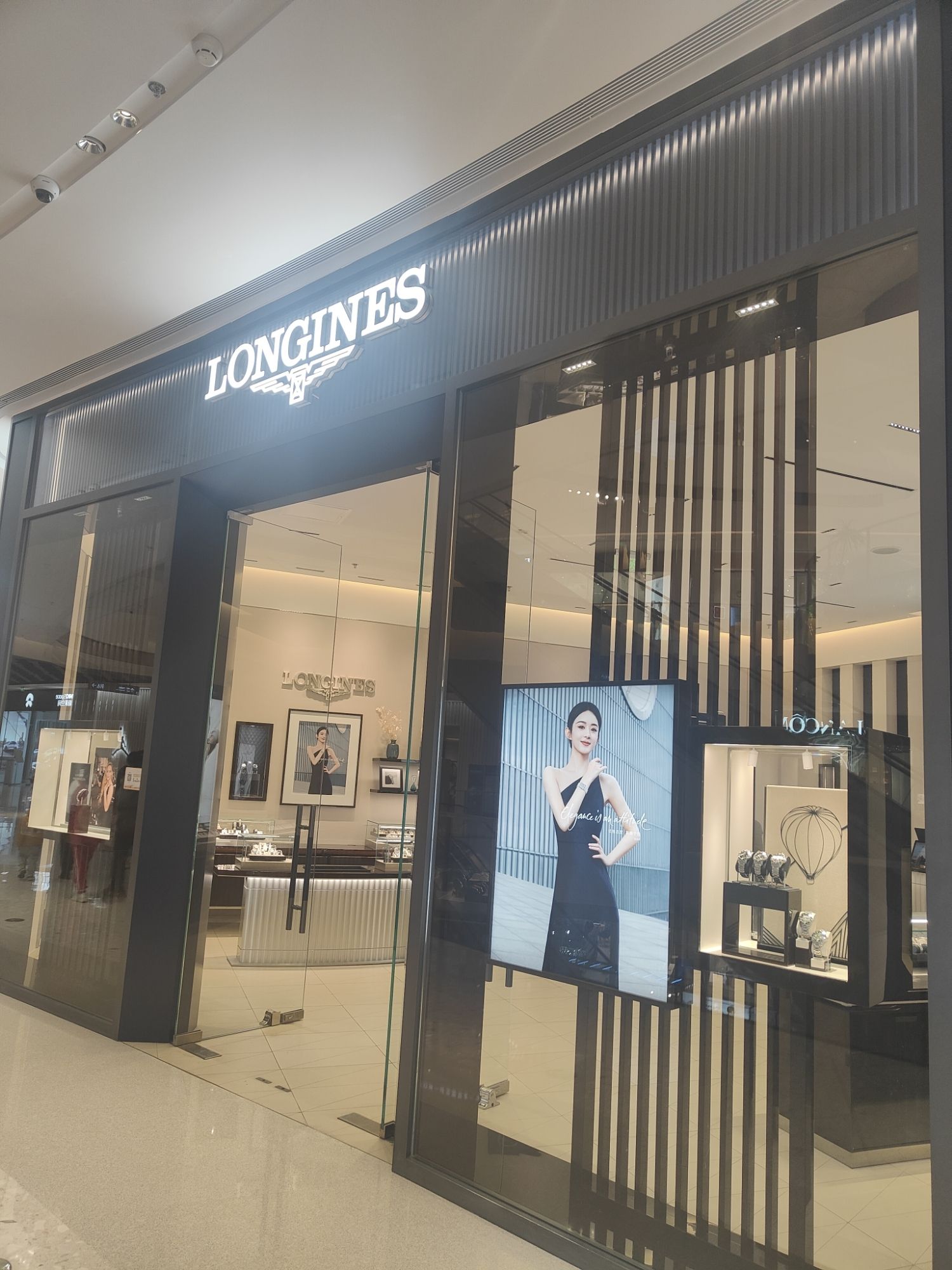 浪琴表LONGINES(贵阳万象汇店)