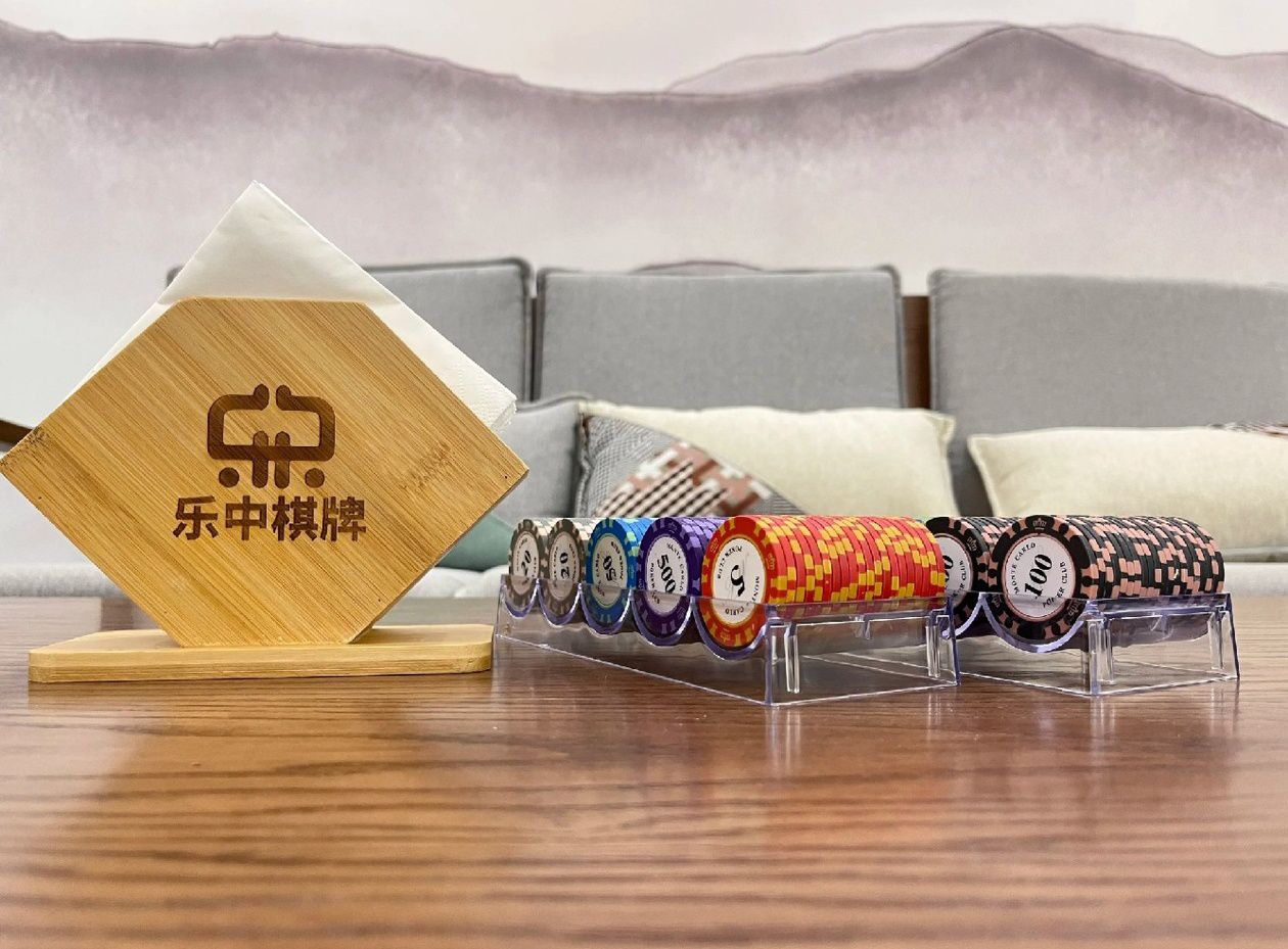 场地封面-乐中棋牌