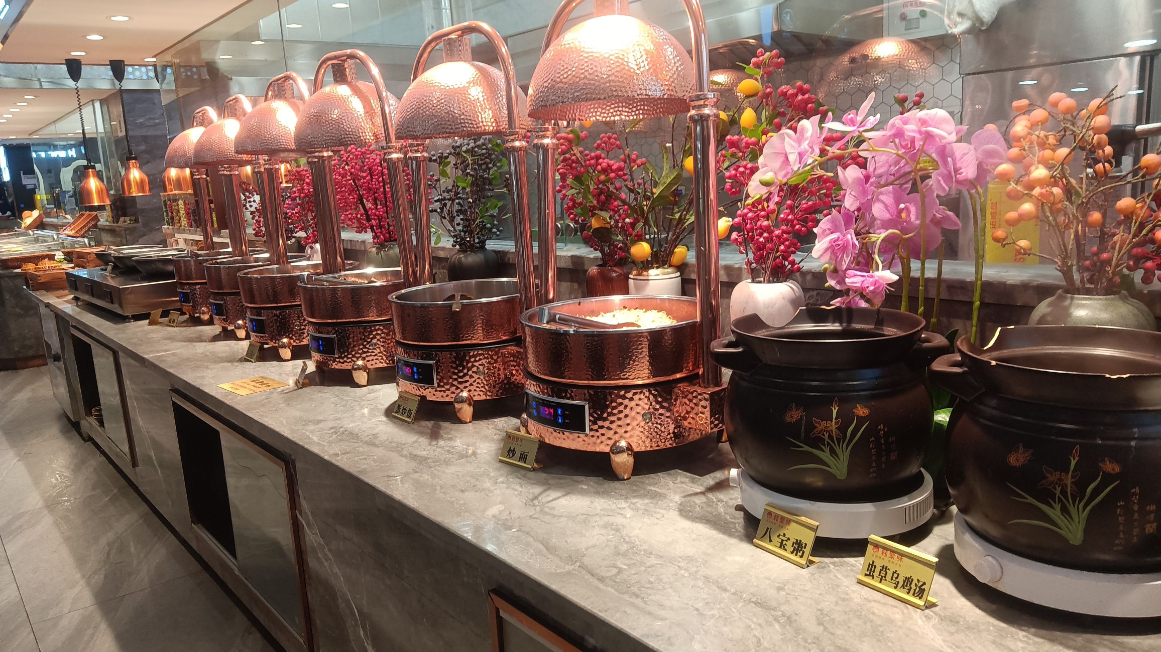 加德堡海鲜烤肉火锅牛排自助餐厅(夏日广场店)