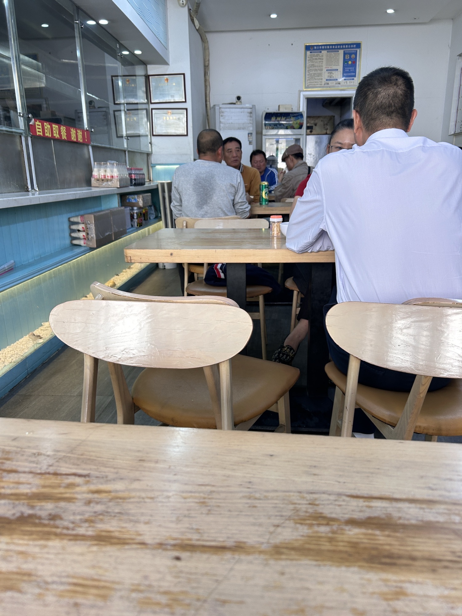 旺旺后安粉餐厅(五洲商厦店)