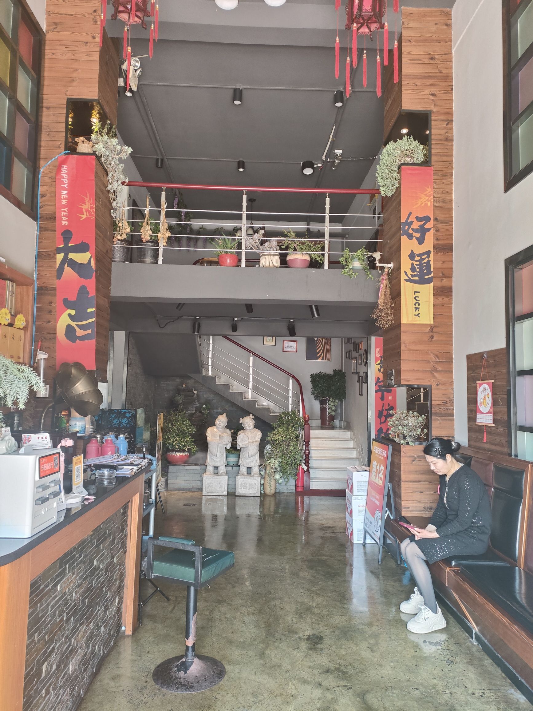 幸福里蒸汽海鲜餐馆