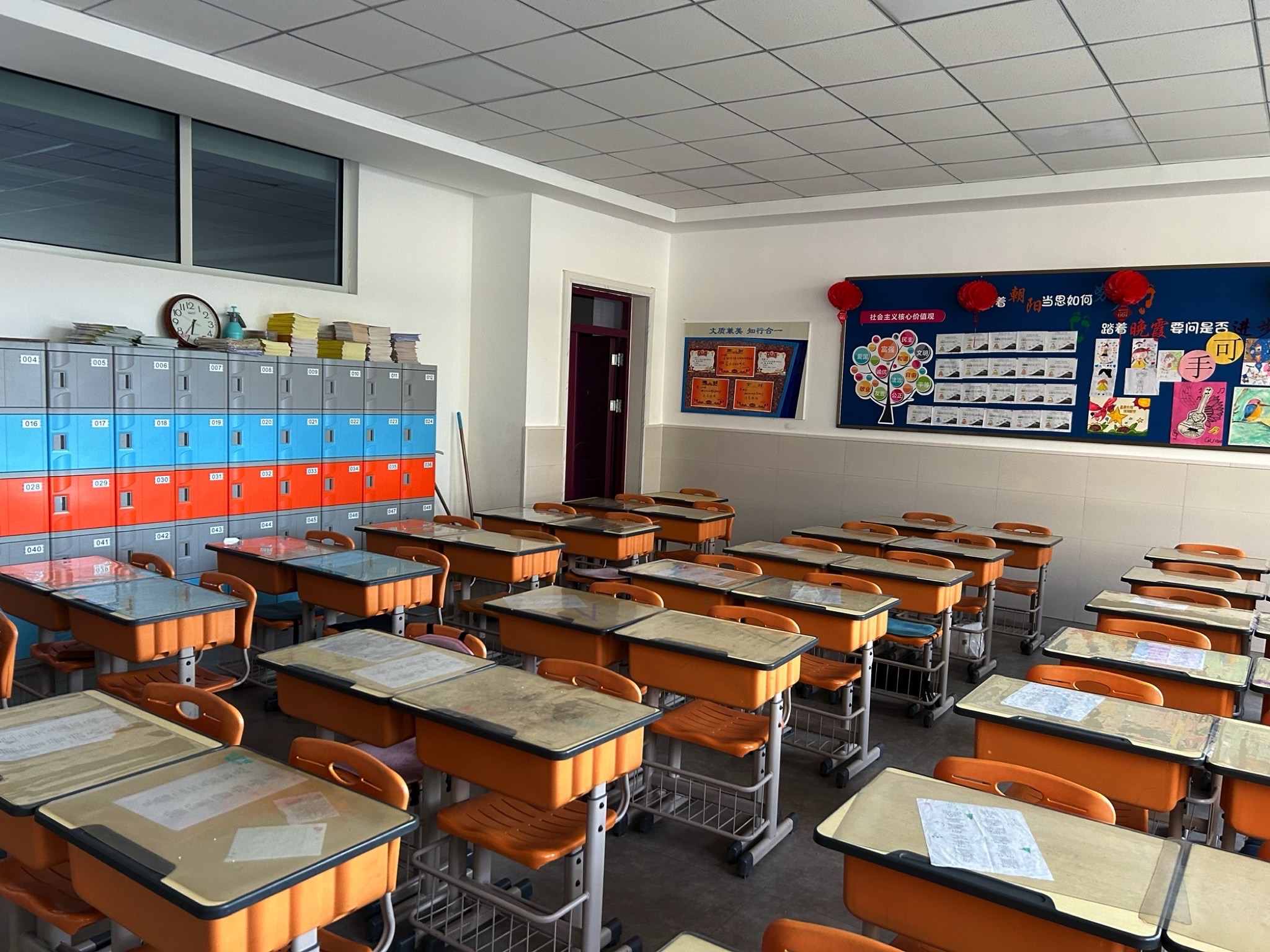 张家口市桥东区知行小学